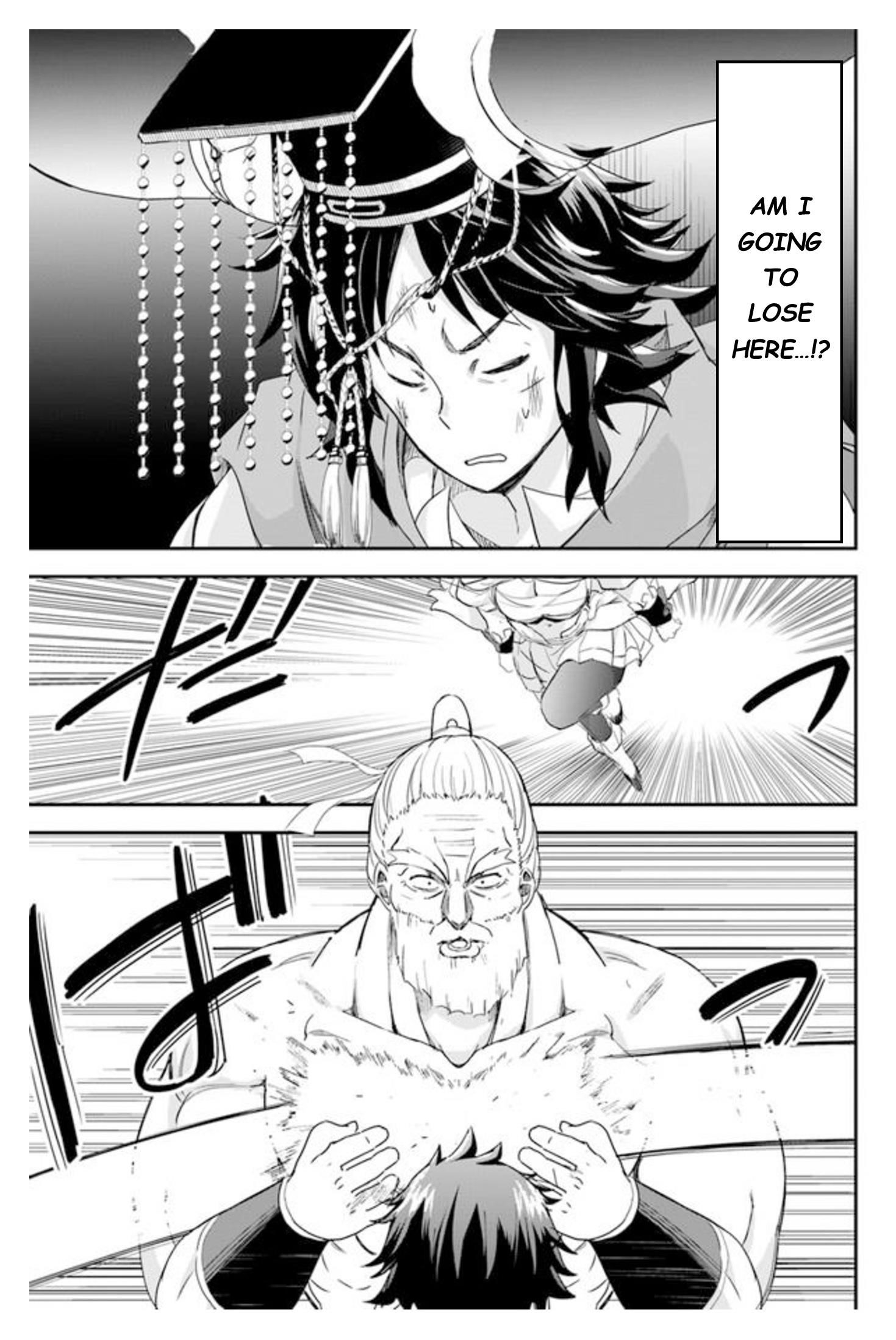 The Worst Princes’ Battle Over Giving up the Imperial Throne Chapter 7 - Page 9