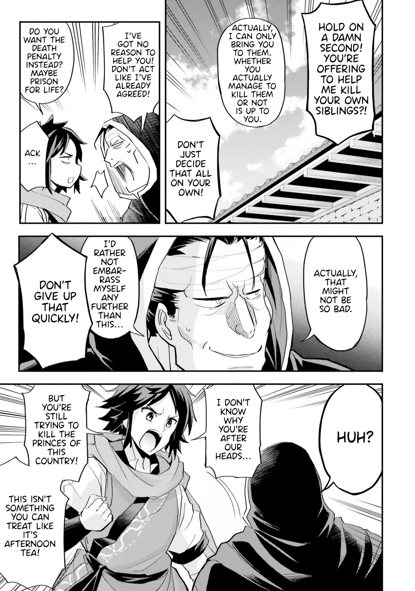 The Worst Princes’ Battle Over Giving up the Imperial Throne Chapter 8 - Page 11