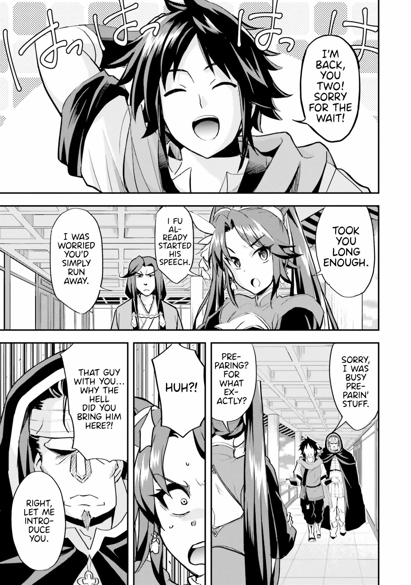 The Worst Princes’ Battle Over Giving up the Imperial Throne Chapter 8 - Page 13