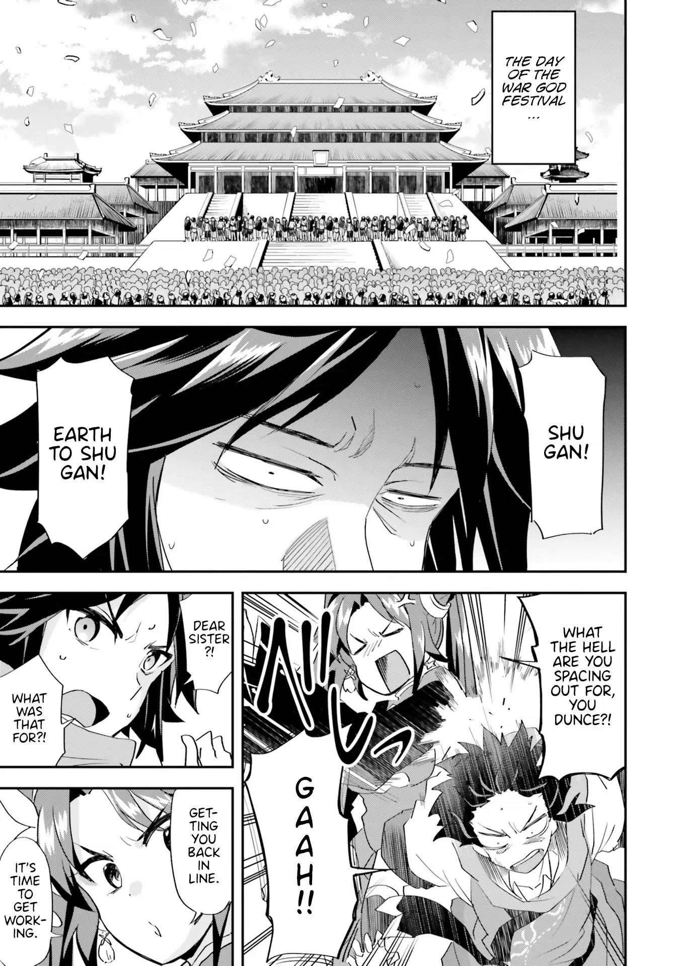 The Worst Princes’ Battle Over Giving up the Imperial Throne Chapter 8 - Page 3