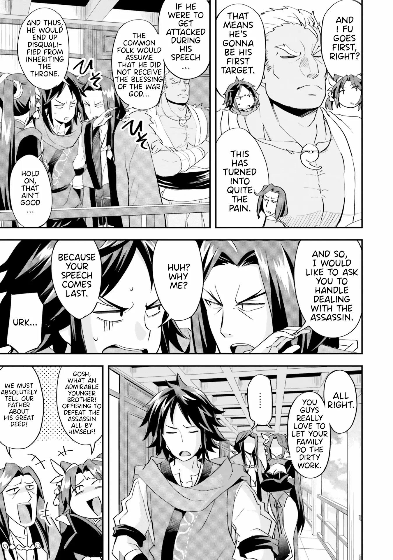 The Worst Princes’ Battle Over Giving up the Imperial Throne Chapter 8 - Page 5