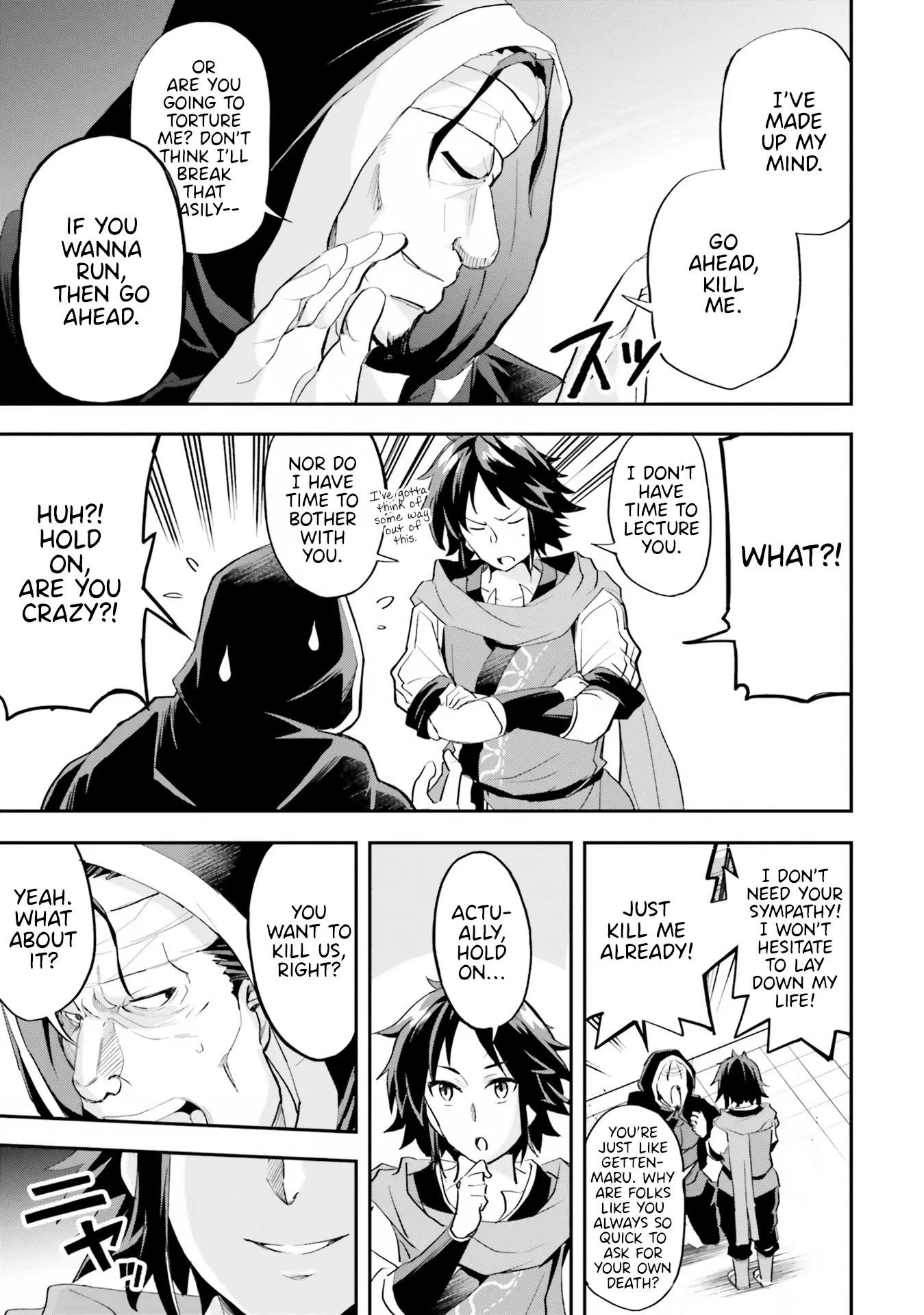 The Worst Princes’ Battle Over Giving up the Imperial Throne Chapter 8 - Page 9