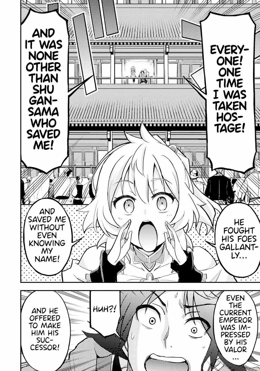 The Worst Princes’ Battle Over Giving up the Imperial Throne Chapter 9 - Page 18