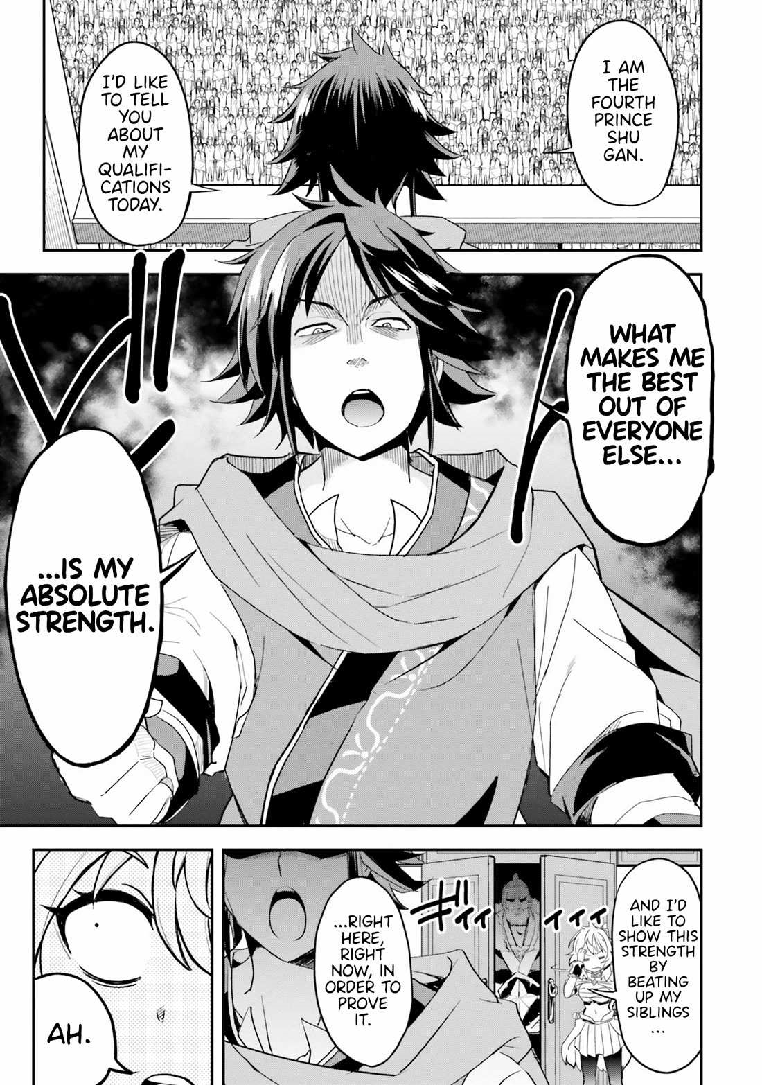 The Worst Princes’ Battle Over Giving up the Imperial Throne Chapter 9 - Page 21