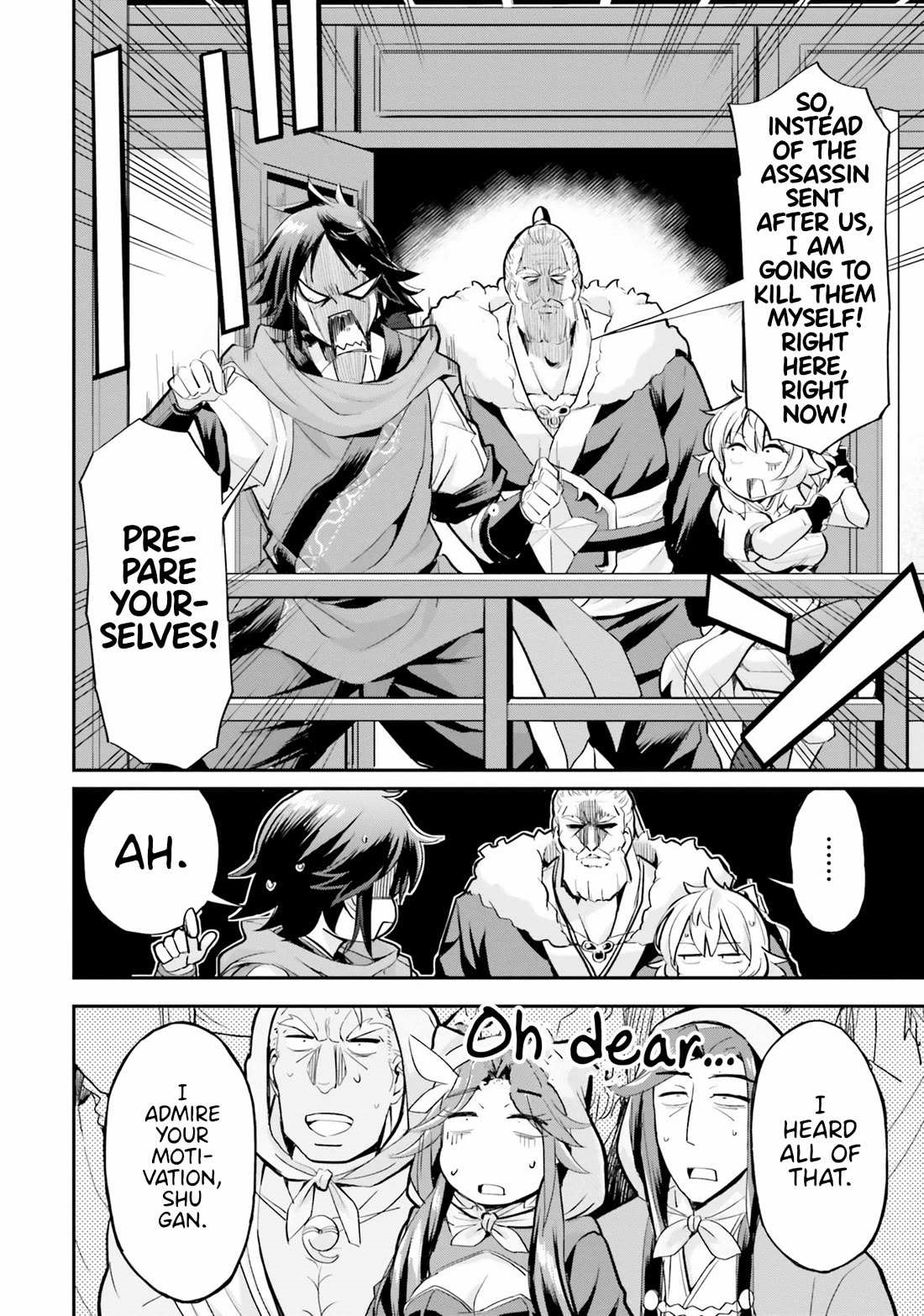 The Worst Princes’ Battle Over Giving up the Imperial Throne Chapter 9 - Page 22