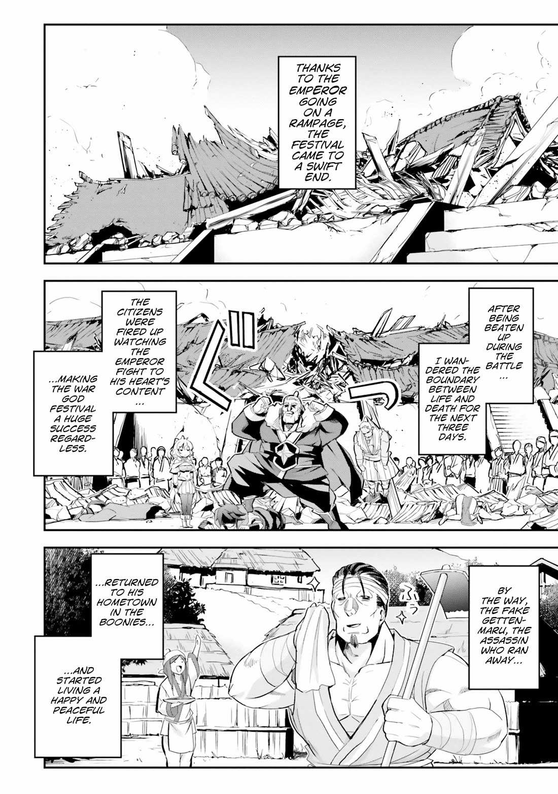 The Worst Princes’ Battle Over Giving up the Imperial Throne Chapter 9 - Page 24