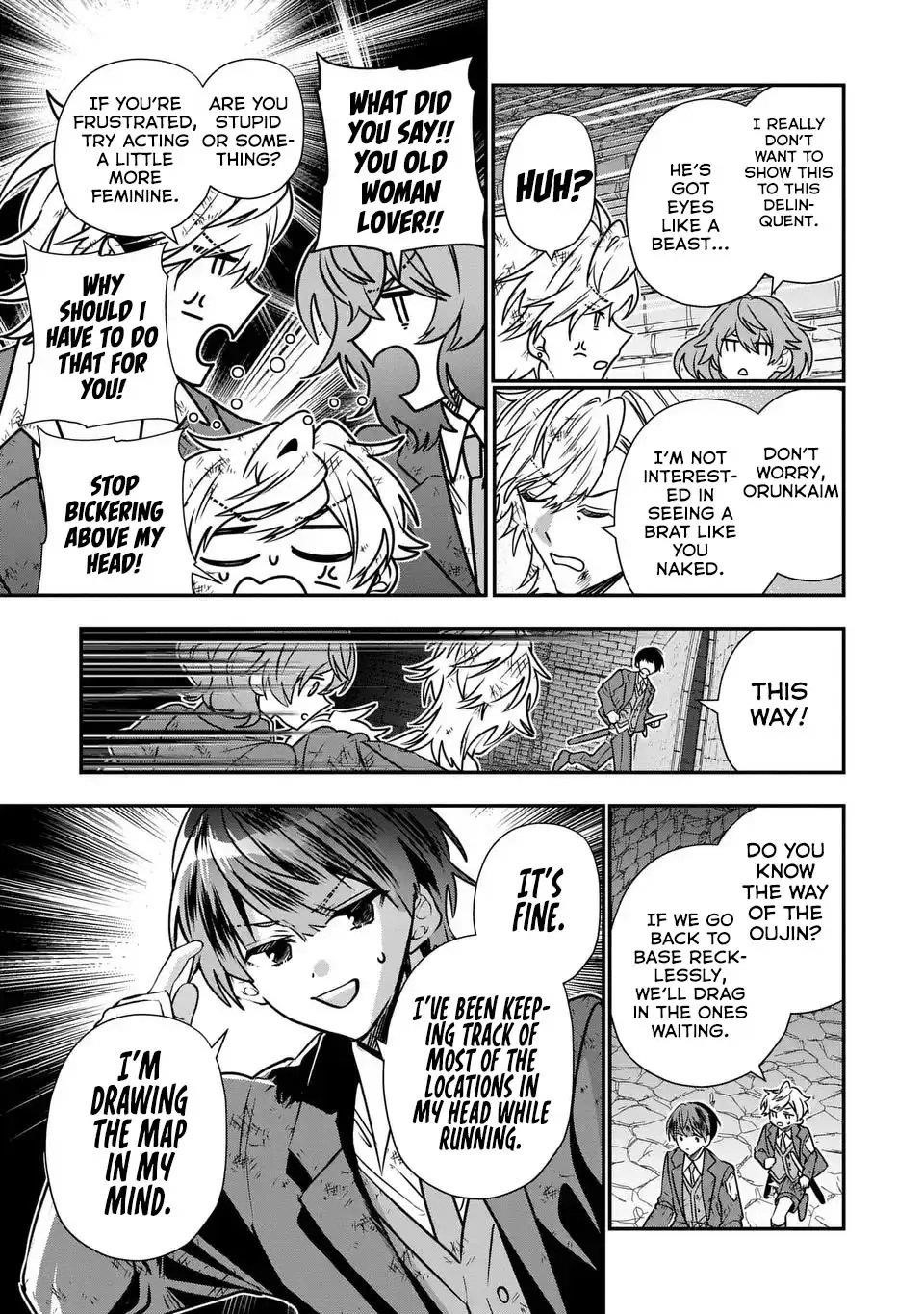 Reincarnated. The Sword Saint Who Became a Shorty Prince to His Former Disciples ~ I Don’t Want My Former Disciples to Find Out Chapter 10 - Page 16