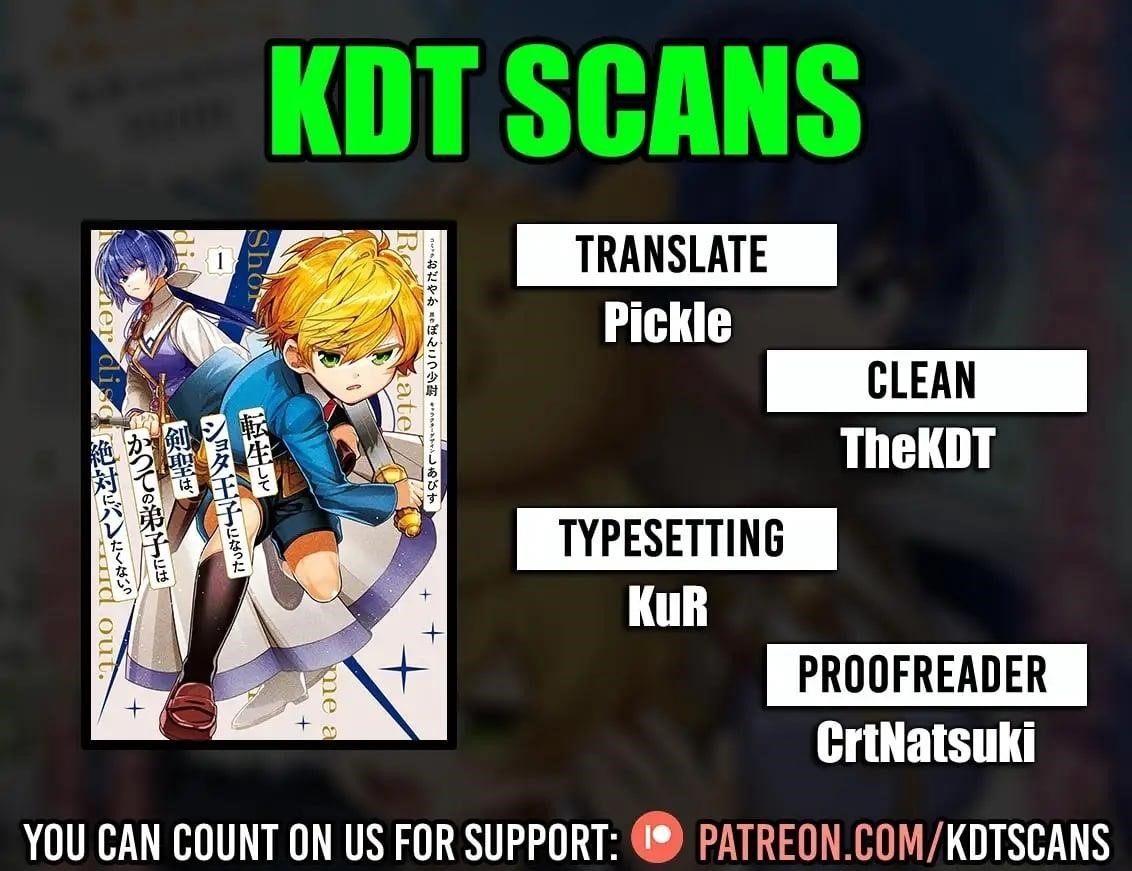 Reincarnated. The Sword Saint Who Became a Shorty Prince to His Former Disciples ~ I Don’t Want My Former Disciples to Find Out Chapter 11 - Page 1