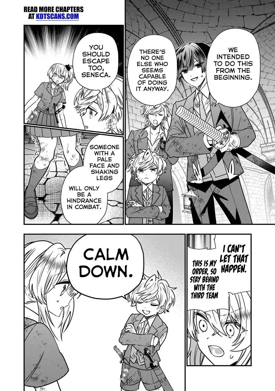 Reincarnated. The Sword Saint Who Became a Shorty Prince to His Former Disciples ~ I Don’t Want My Former Disciples to Find Out Chapter 11 - Page 12