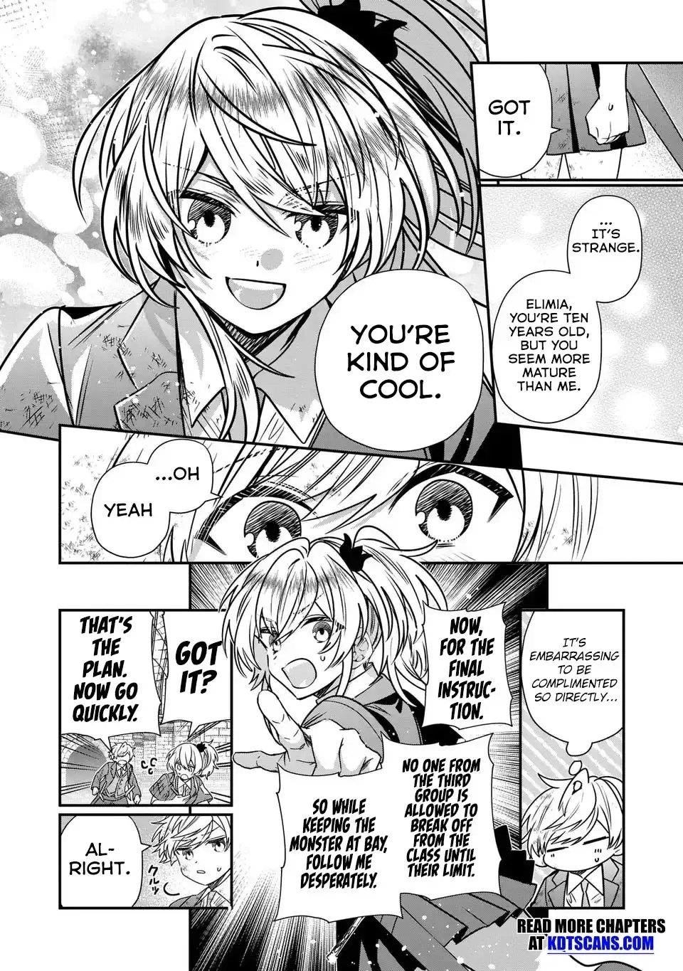 Reincarnated. The Sword Saint Who Became a Shorty Prince to His Former Disciples ~ I Don’t Want My Former Disciples to Find Out Chapter 11 - Page 16