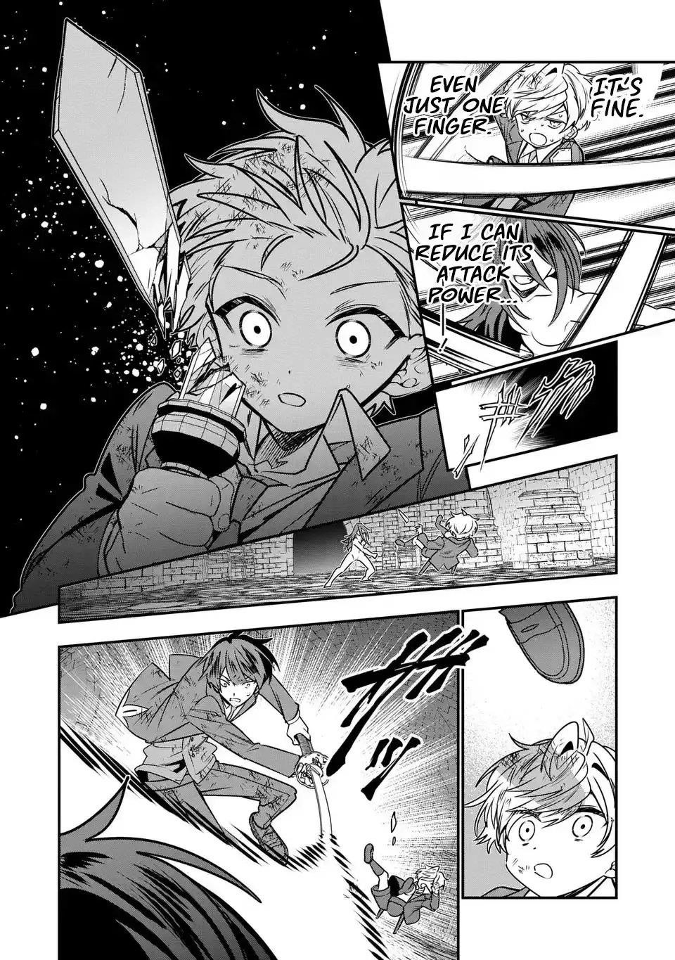 Reincarnated. The Sword Saint Who Became a Shorty Prince to His Former Disciples ~ I Don’t Want My Former Disciples to Find Out Chapter 11 - Page 20