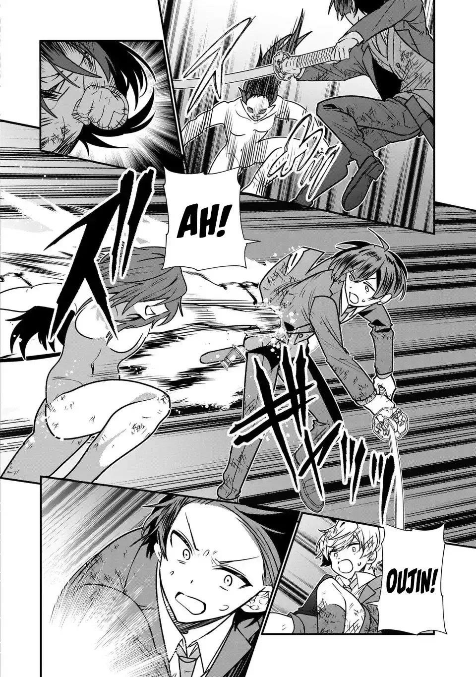 Reincarnated. The Sword Saint Who Became a Shorty Prince to His Former Disciples ~ I Don’t Want My Former Disciples to Find Out Chapter 11 - Page 21