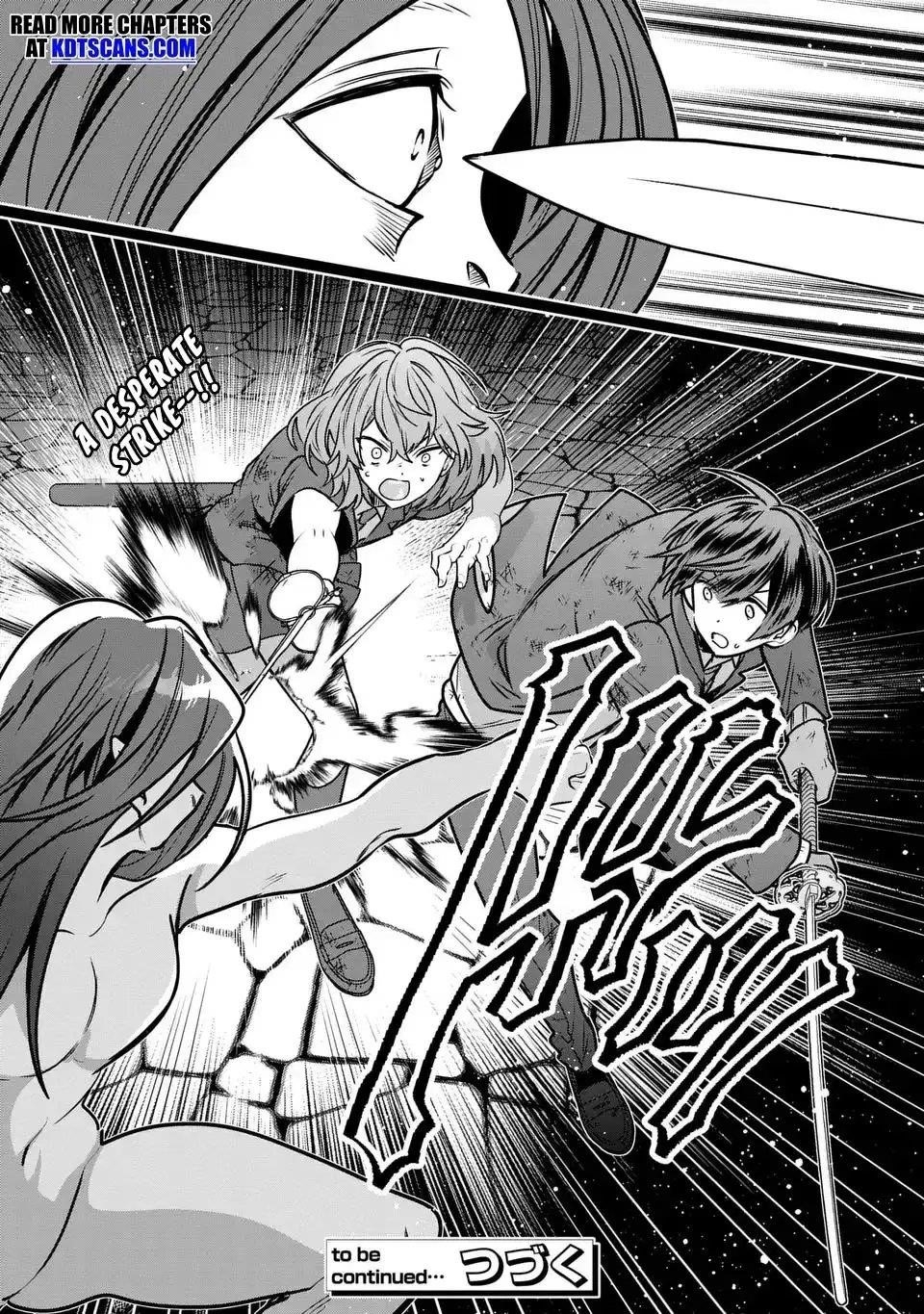 Reincarnated. The Sword Saint Who Became a Shorty Prince to His Former Disciples ~ I Don’t Want My Former Disciples to Find Out Chapter 11 - Page 22