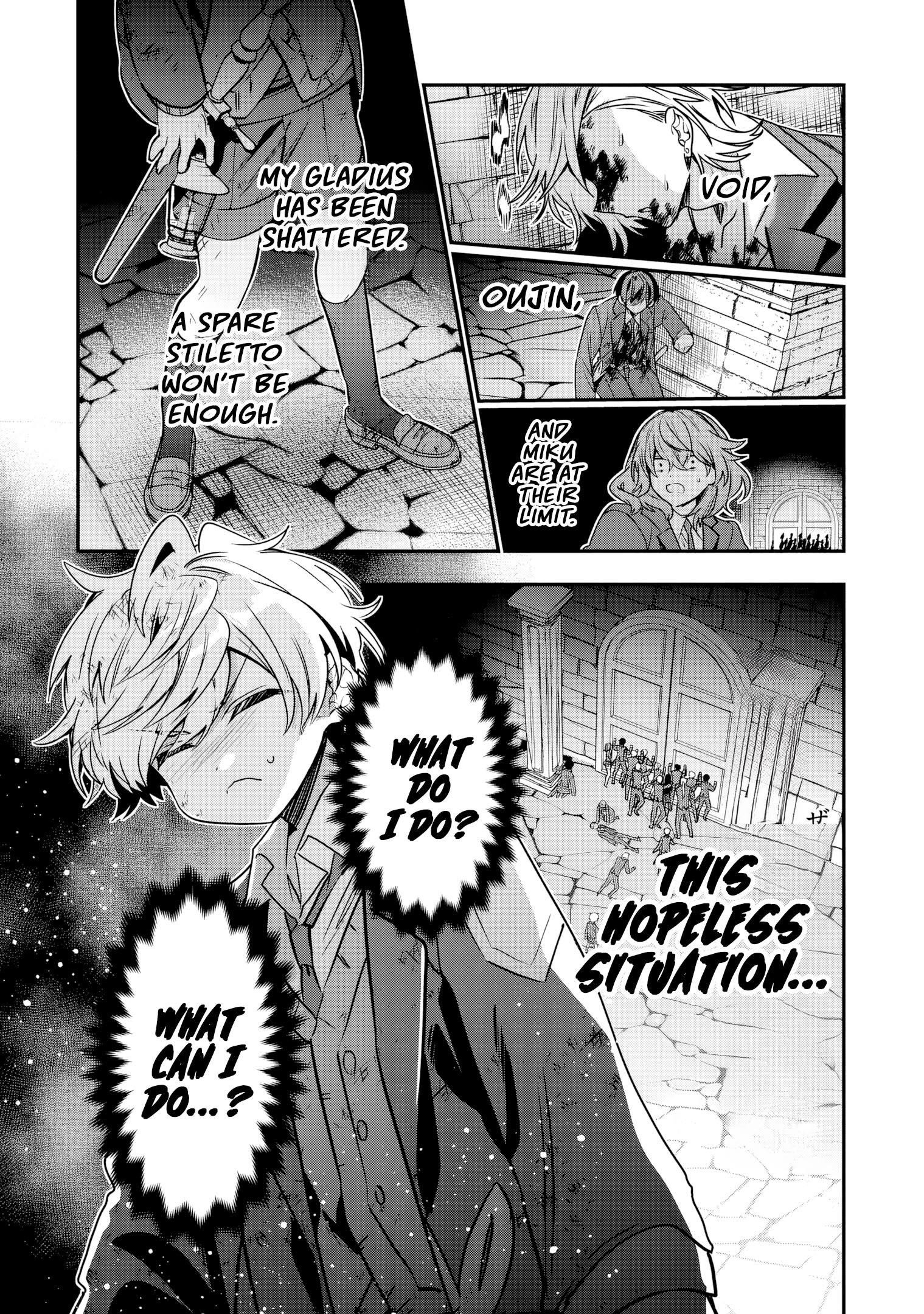 Reincarnated. The Sword Saint Who Became a Shorty Prince to His Former Disciples ~ I Don’t Want My Former Disciples to Find Out Chapter 12 - Page 10