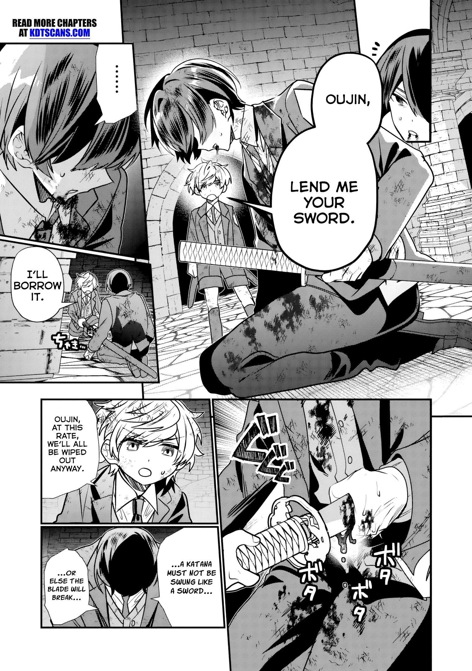 Reincarnated. The Sword Saint Who Became a Shorty Prince to His Former Disciples ~ I Don’t Want My Former Disciples to Find Out Chapter 12 - Page 12