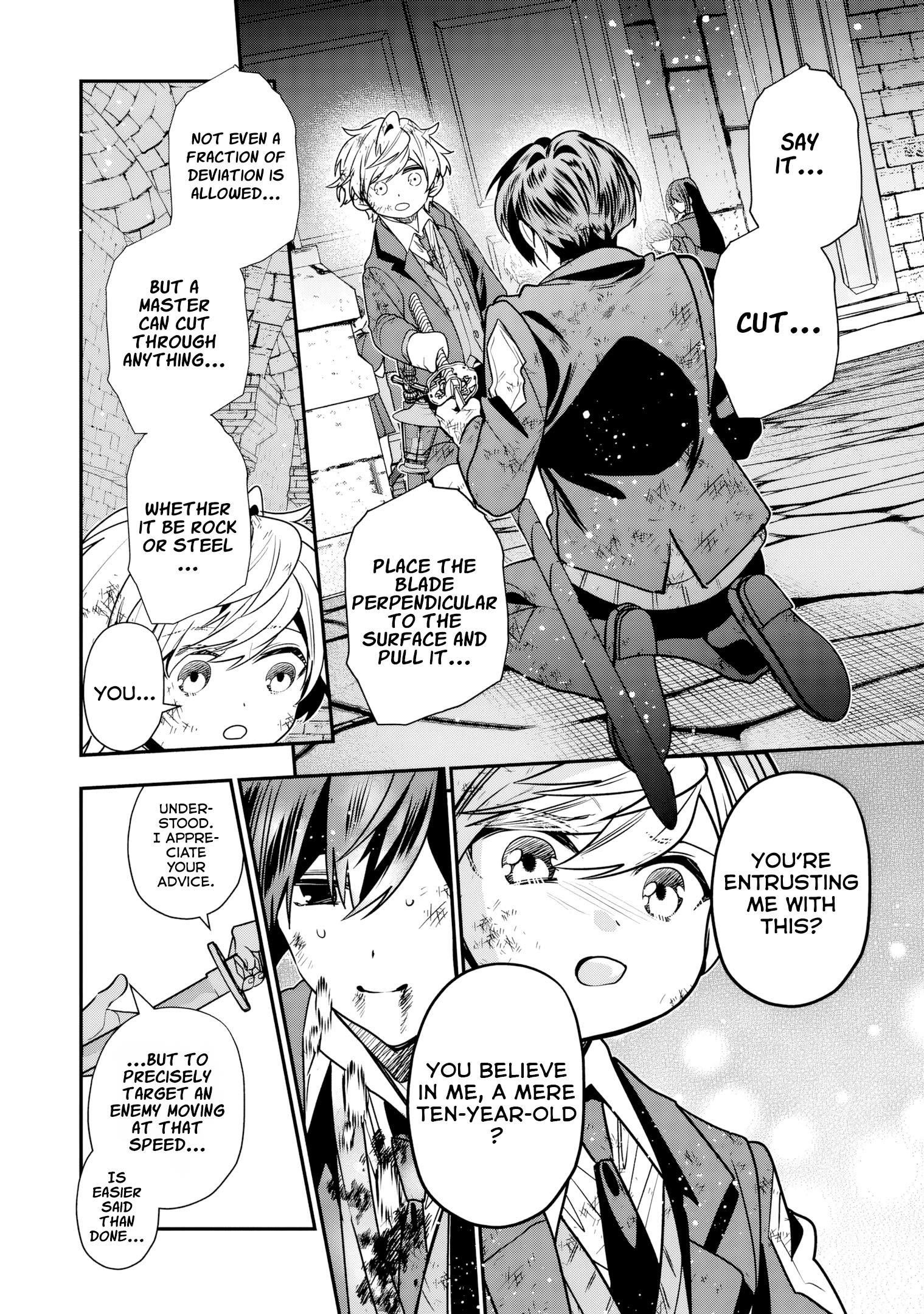 Reincarnated. The Sword Saint Who Became a Shorty Prince to His Former Disciples ~ I Don’t Want My Former Disciples to Find Out Chapter 12 - Page 13