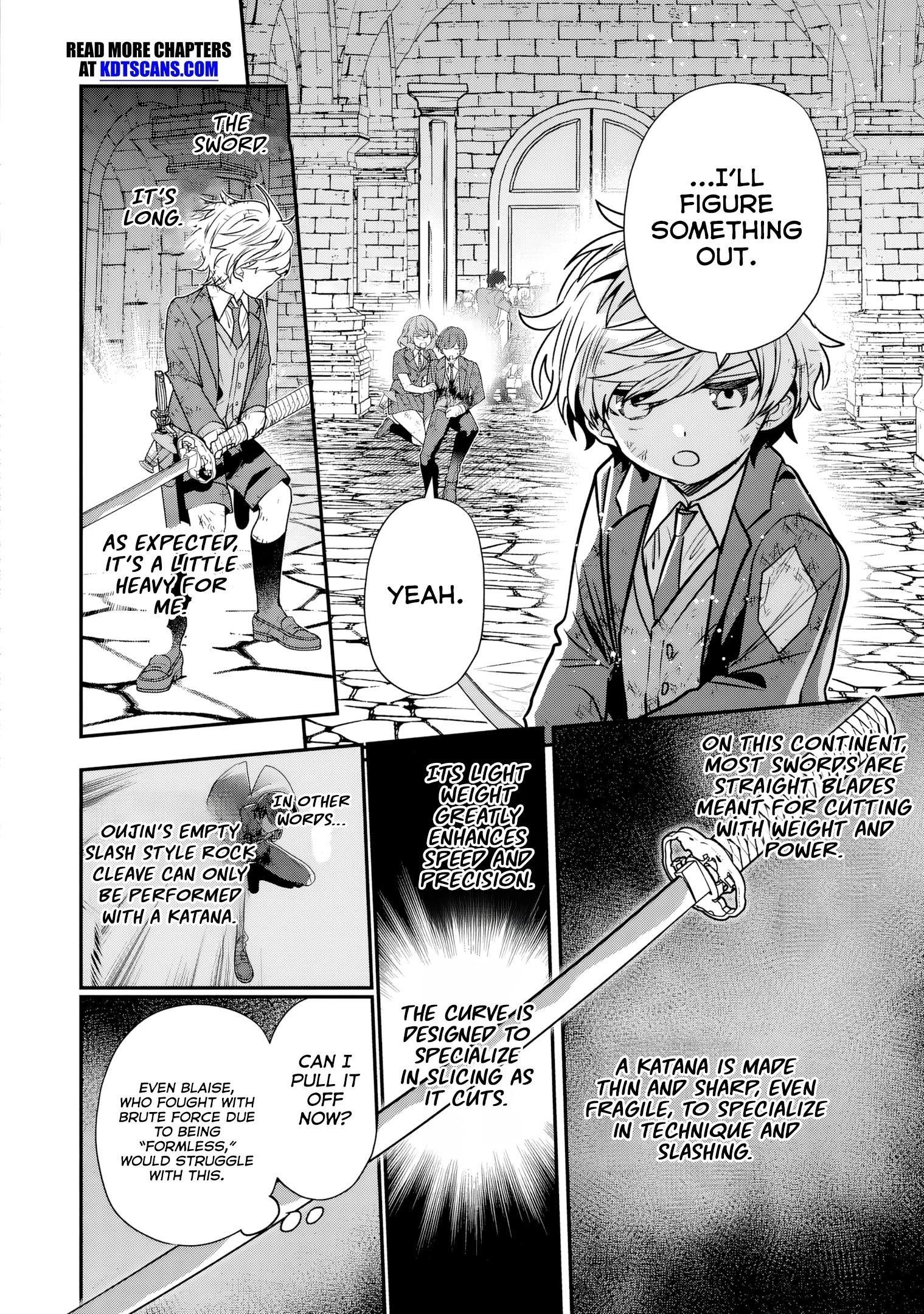 Reincarnated. The Sword Saint Who Became a Shorty Prince to His Former Disciples ~ I Don’t Want My Former Disciples to Find Out Chapter 12 - Page 15