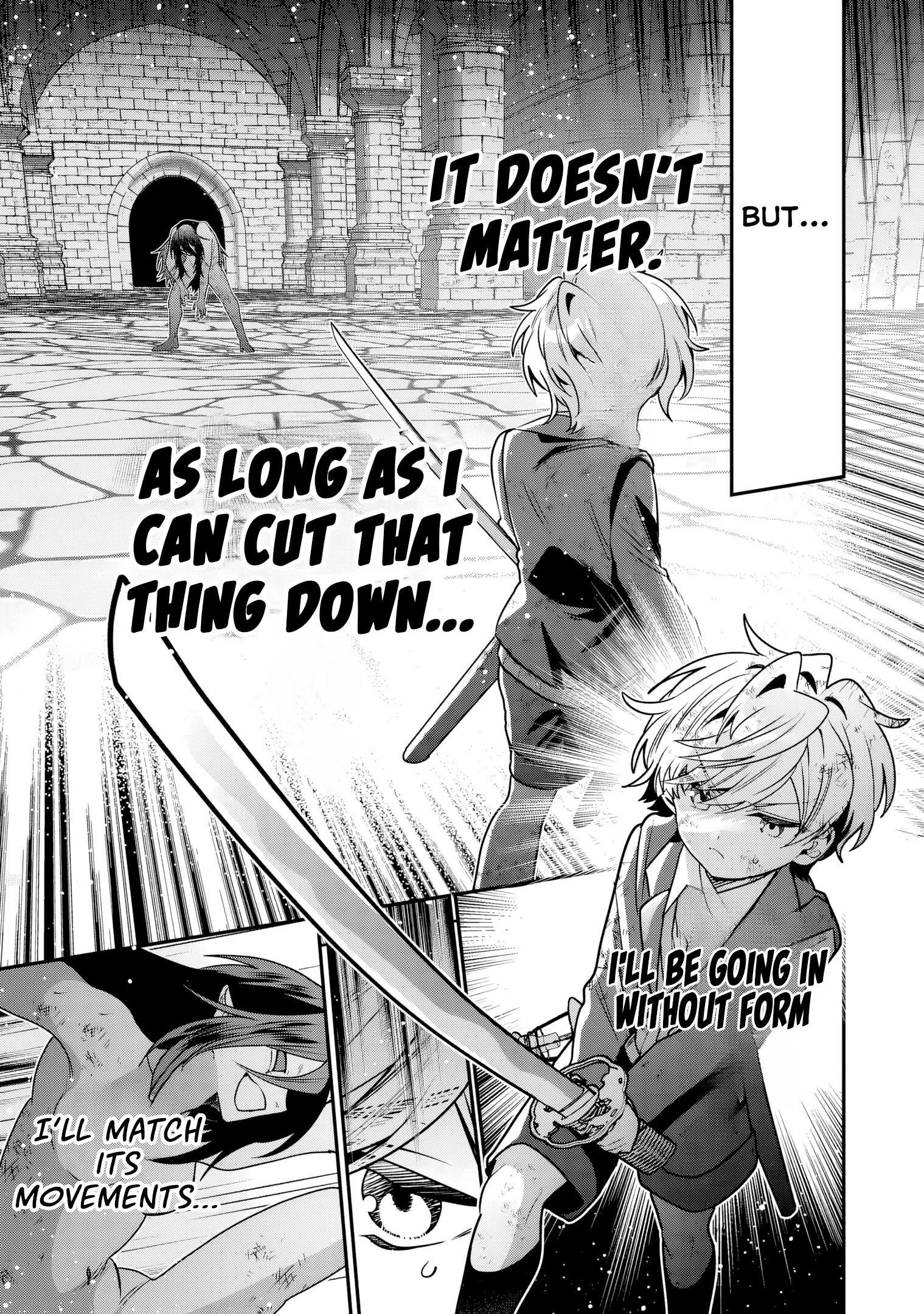 Reincarnated. The Sword Saint Who Became a Shorty Prince to His Former Disciples ~ I Don’t Want My Former Disciples to Find Out Chapter 12 - Page 16