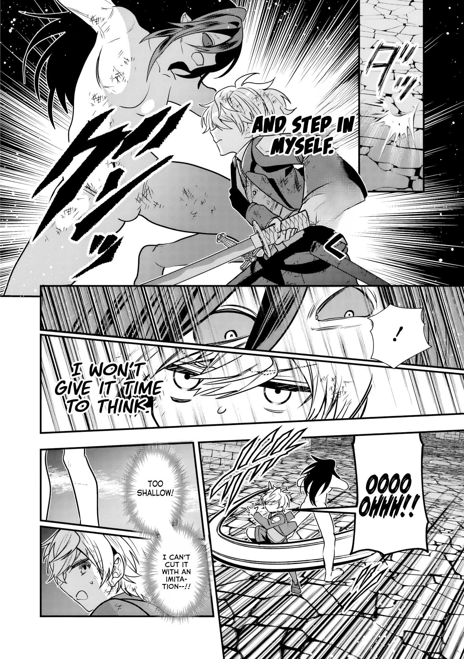 Reincarnated. The Sword Saint Who Became a Shorty Prince to His Former Disciples ~ I Don’t Want My Former Disciples to Find Out Chapter 12 - Page 17