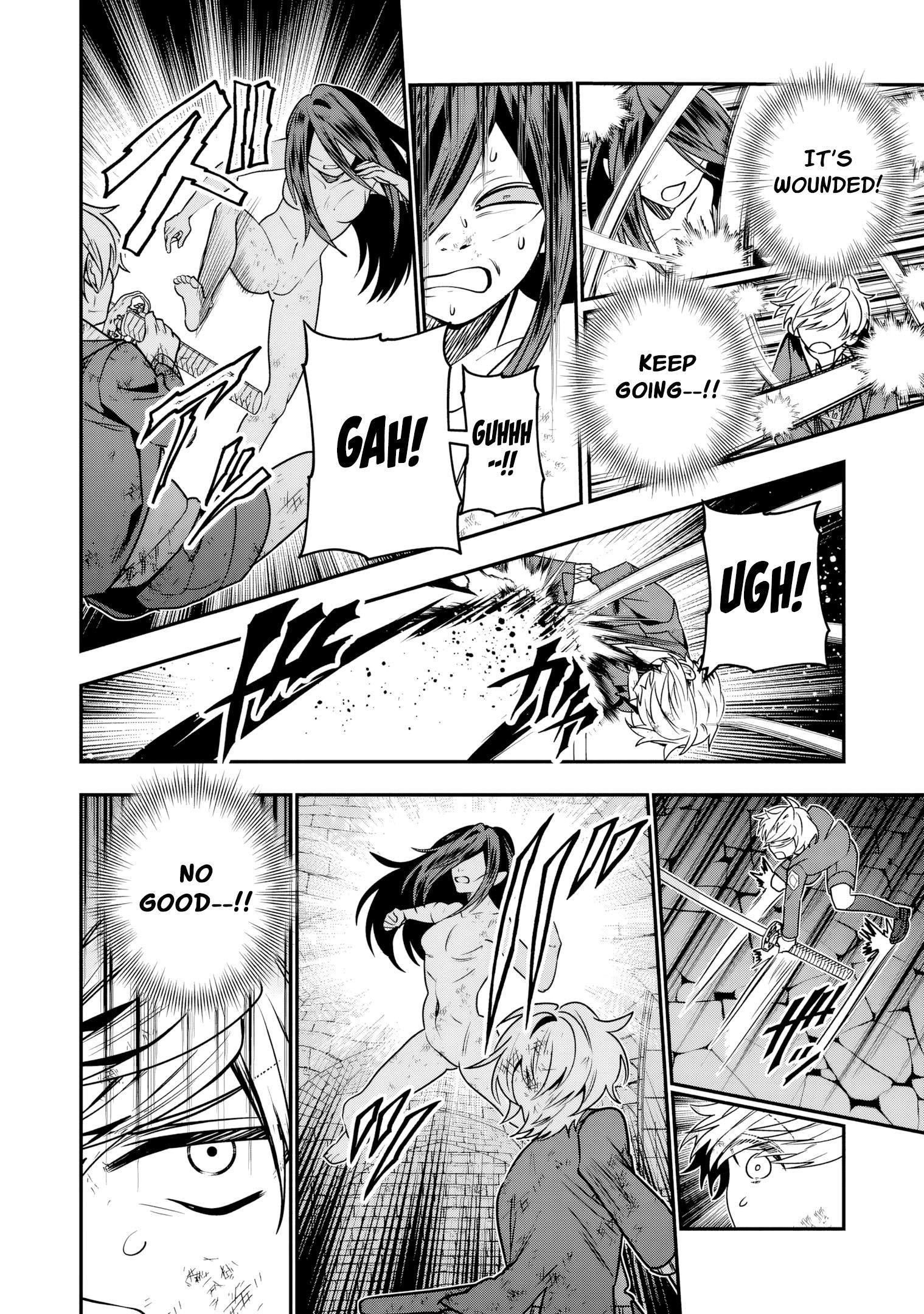 Reincarnated. The Sword Saint Who Became a Shorty Prince to His Former Disciples ~ I Don’t Want My Former Disciples to Find Out Chapter 12 - Page 19