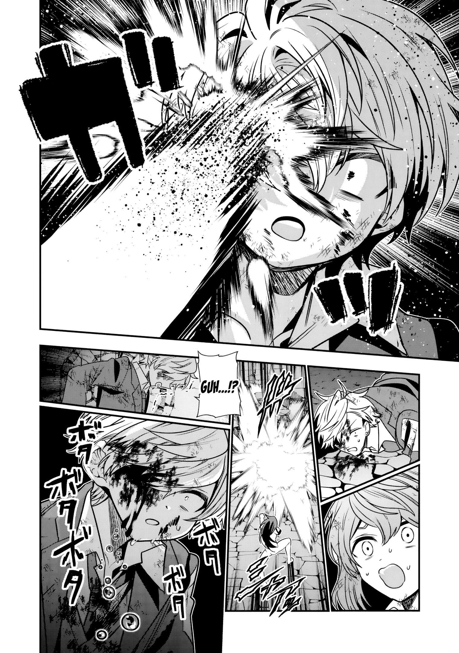 Reincarnated. The Sword Saint Who Became a Shorty Prince to His Former Disciples ~ I Don’t Want My Former Disciples to Find Out Chapter 12 - Page 23