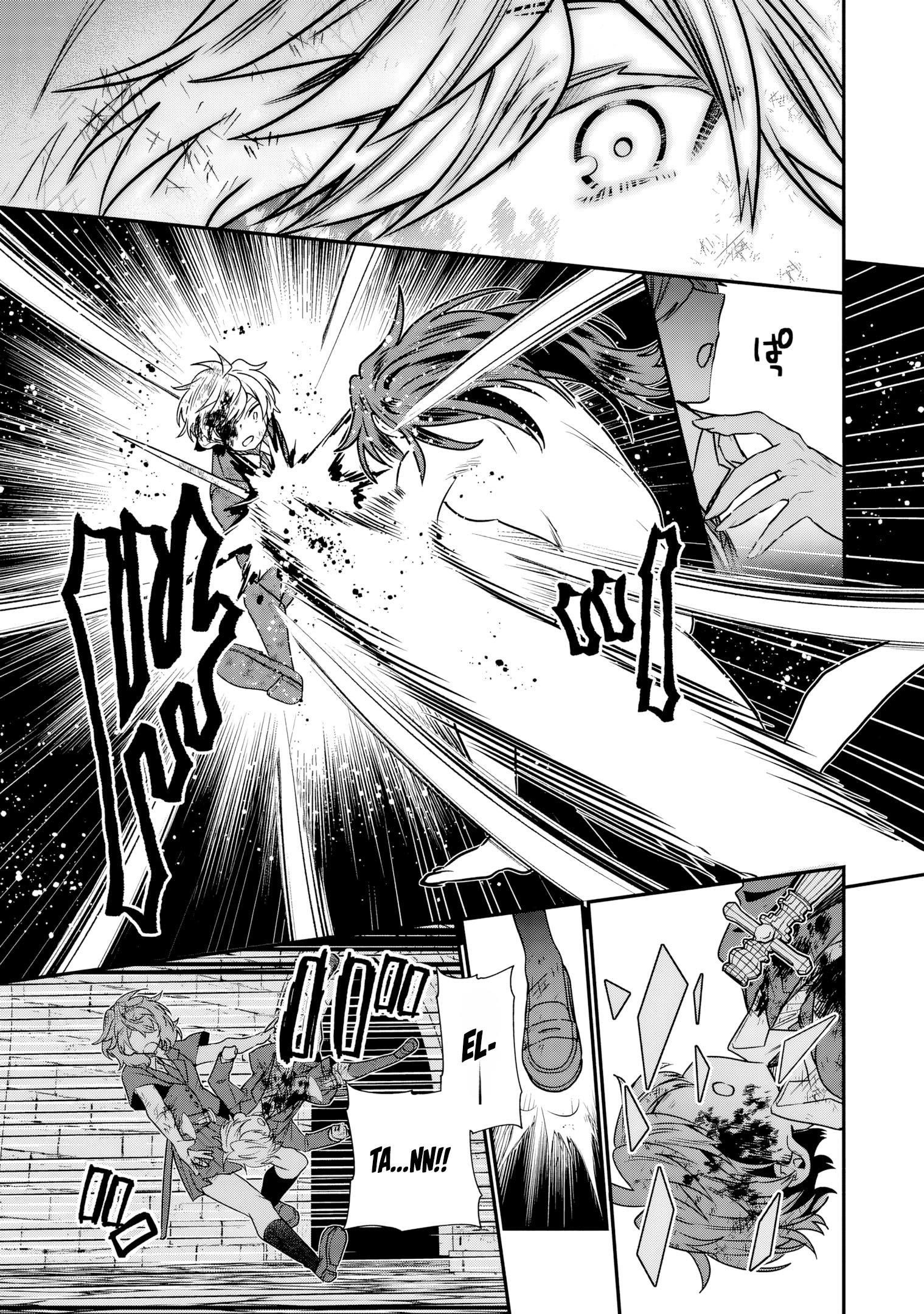 Reincarnated. The Sword Saint Who Became a Shorty Prince to His Former Disciples ~ I Don’t Want My Former Disciples to Find Out Chapter 12 - Page 26