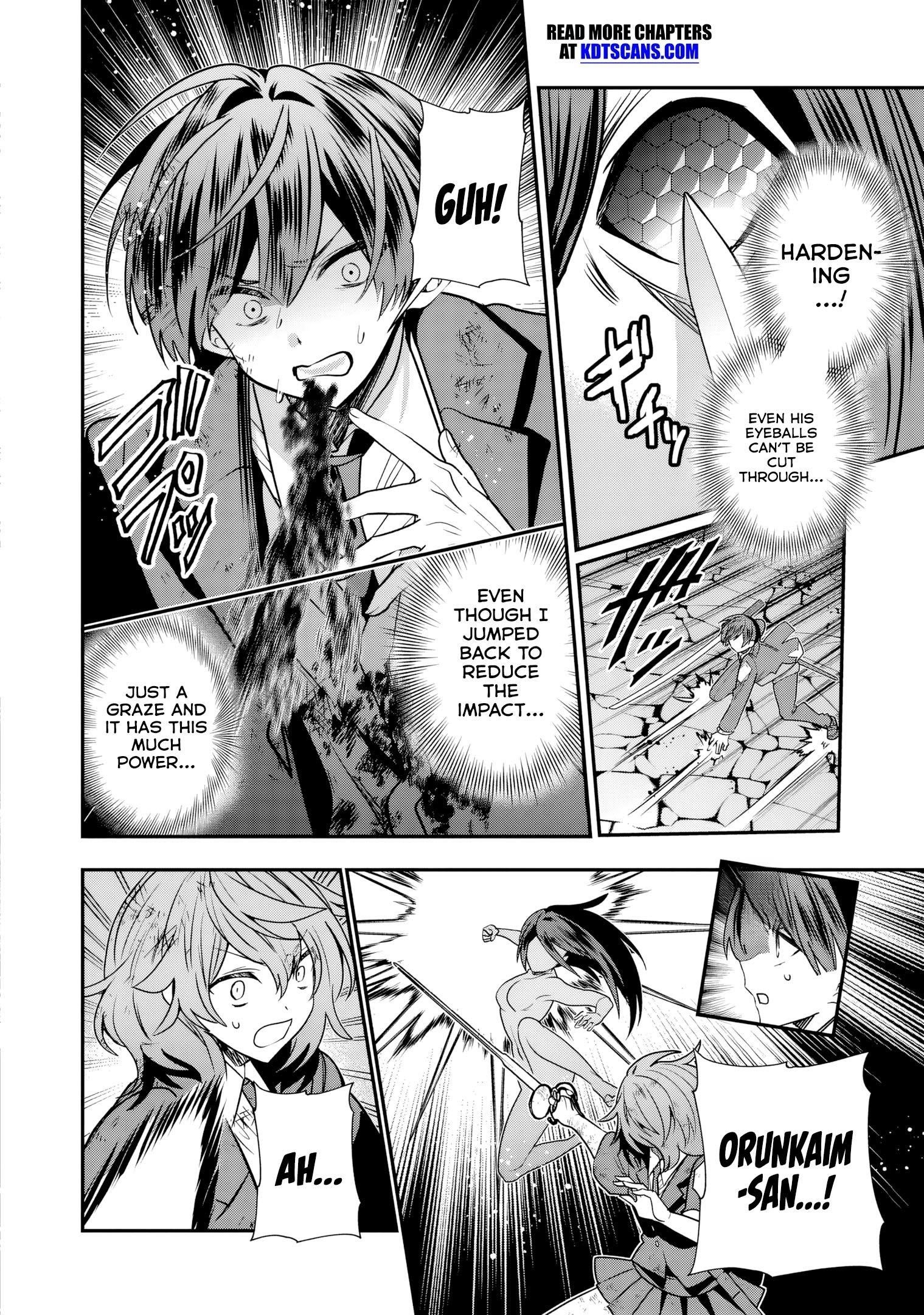 Reincarnated. The Sword Saint Who Became a Shorty Prince to His Former Disciples ~ I Don’t Want My Former Disciples to Find Out Chapter 12 - Page 3