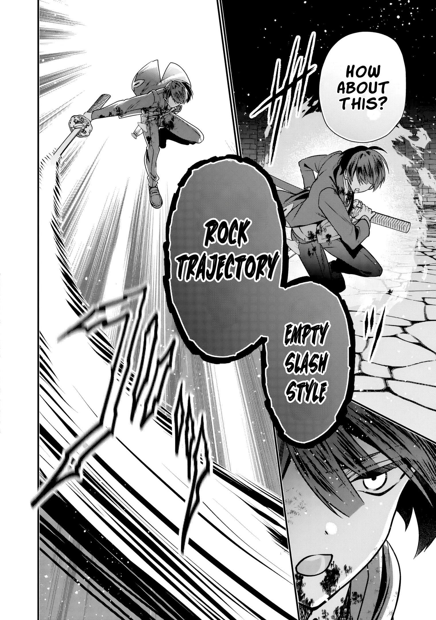 Reincarnated. The Sword Saint Who Became a Shorty Prince to His Former Disciples ~ I Don’t Want My Former Disciples to Find Out Chapter 12 - Page 5