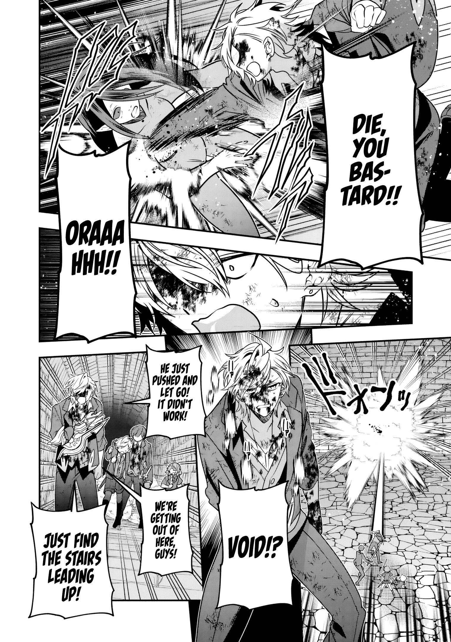 Reincarnated. The Sword Saint Who Became a Shorty Prince to His Former Disciples ~ I Don’t Want My Former Disciples to Find Out Chapter 12 - Page 7