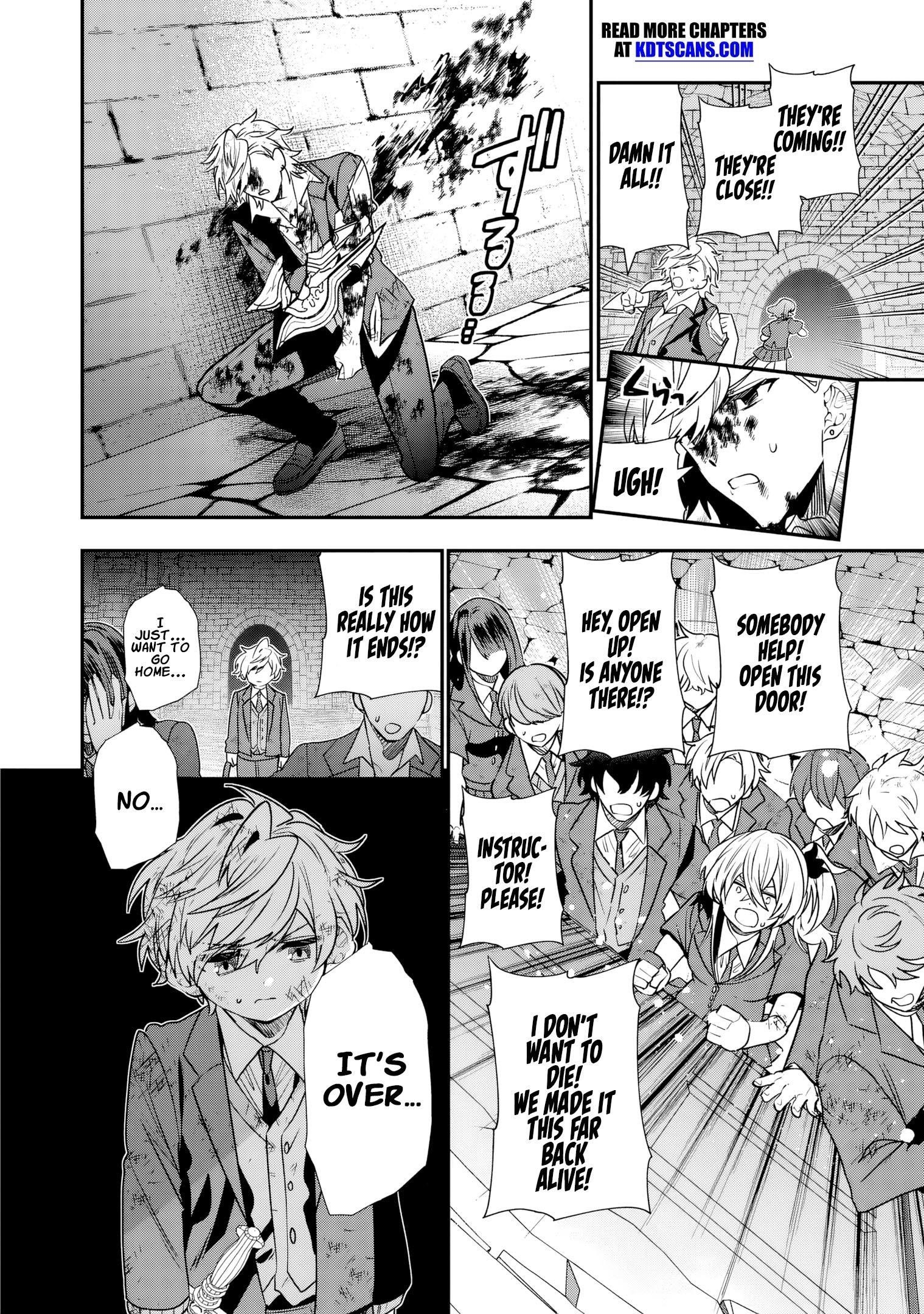 Reincarnated. The Sword Saint Who Became a Shorty Prince to His Former Disciples ~ I Don’t Want My Former Disciples to Find Out Chapter 12 - Page 9