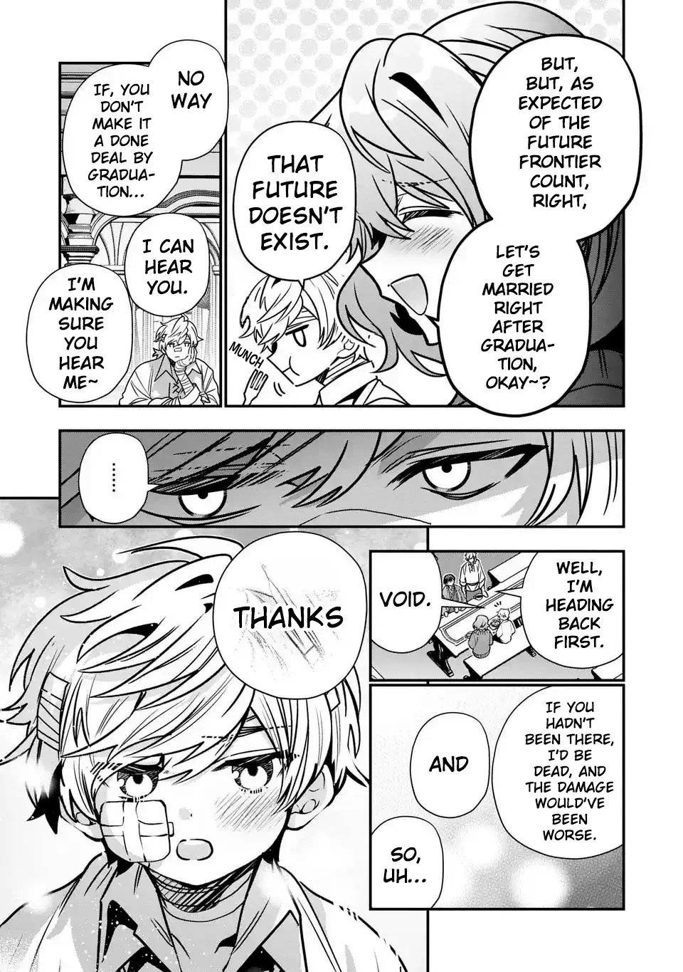 Reincarnated. The Sword Saint Who Became a Shorty Prince to His Former Disciples ~ I Don’t Want My Former Disciples to Find Out Chapter 13 - Page 12