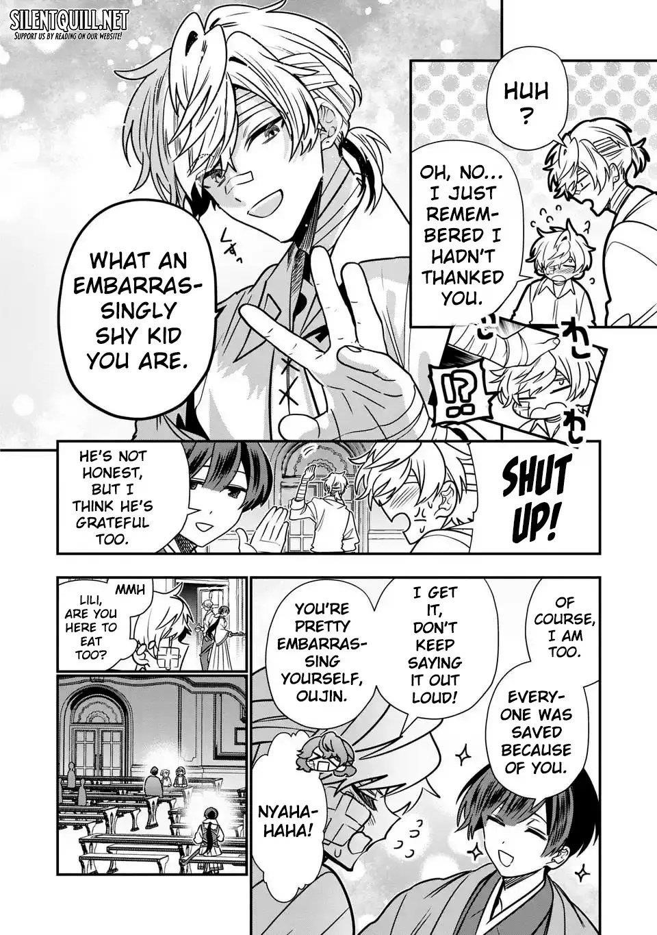 Reincarnated. The Sword Saint Who Became a Shorty Prince to His Former Disciples ~ I Don’t Want My Former Disciples to Find Out Chapter 13 - Page 13