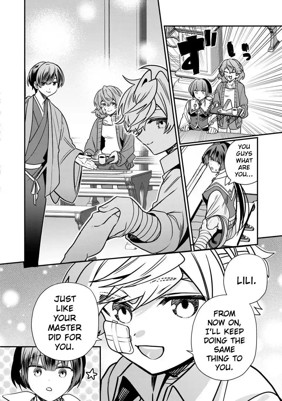 Reincarnated. The Sword Saint Who Became a Shorty Prince to His Former Disciples ~ I Don’t Want My Former Disciples to Find Out Chapter 13 - Page 15