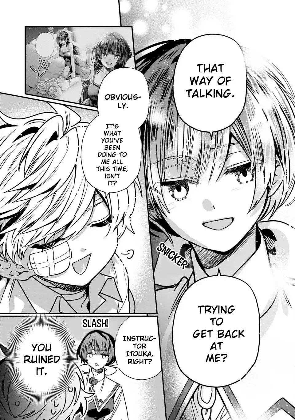 Reincarnated. The Sword Saint Who Became a Shorty Prince to His Former Disciples ~ I Don’t Want My Former Disciples to Find Out Chapter 13 - Page 16