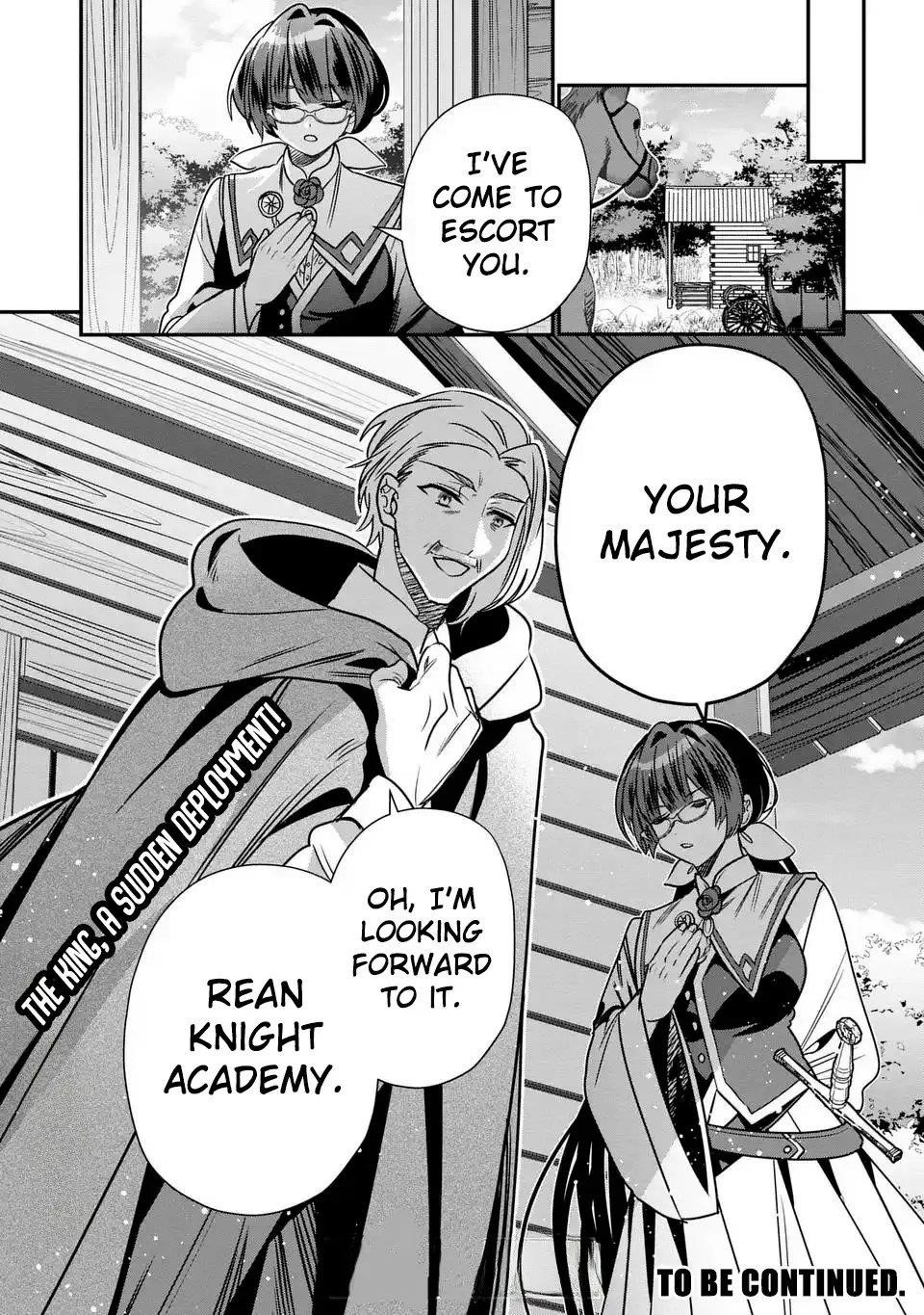 Reincarnated. The Sword Saint Who Became a Shorty Prince to His Former Disciples ~ I Don’t Want My Former Disciples to Find Out Chapter 13 - Page 26