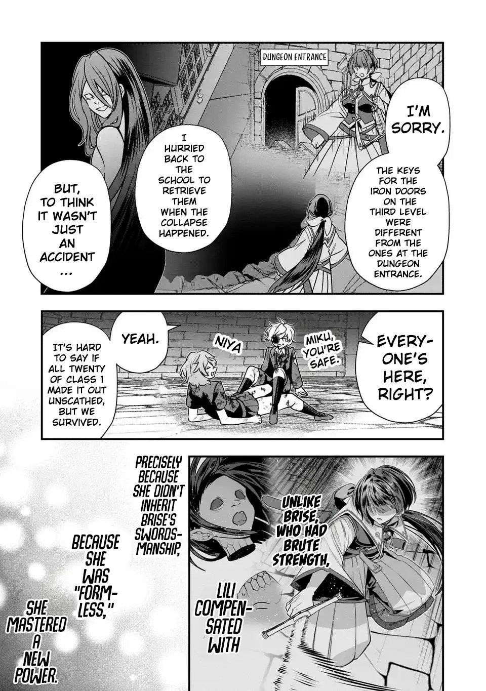 Reincarnated. The Sword Saint Who Became a Shorty Prince to His Former Disciples ~ I Don’t Want My Former Disciples to Find Out Chapter 13 - Page 4