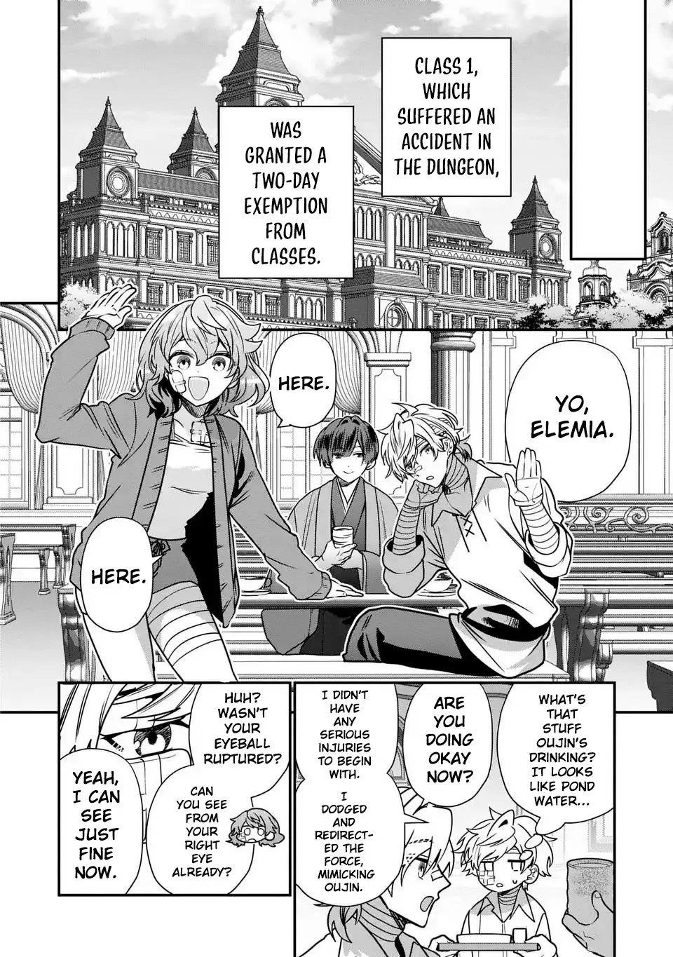 Reincarnated. The Sword Saint Who Became a Shorty Prince to His Former Disciples ~ I Don’t Want My Former Disciples to Find Out Chapter 13 - Page 7