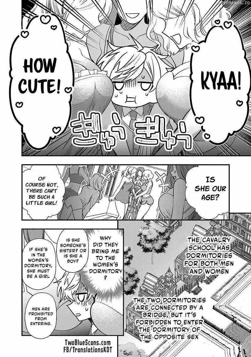 Reincarnated. The Sword Saint Who Became a Shorty Prince to His Former Disciples ~ I Don’t Want My Former Disciples to Find Out Chapter 2 - Page 10