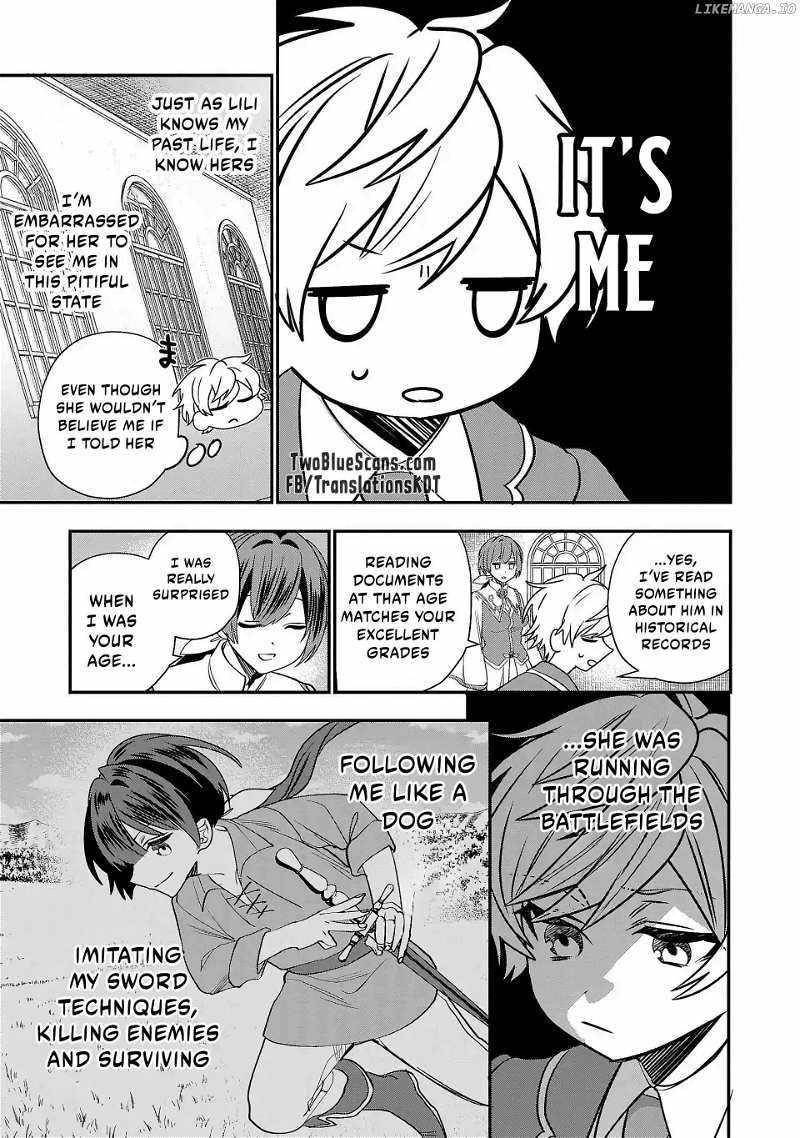 Reincarnated. The Sword Saint Who Became a Shorty Prince to His Former Disciples ~ I Don’t Want My Former Disciples to Find Out Chapter 2 - Page 15