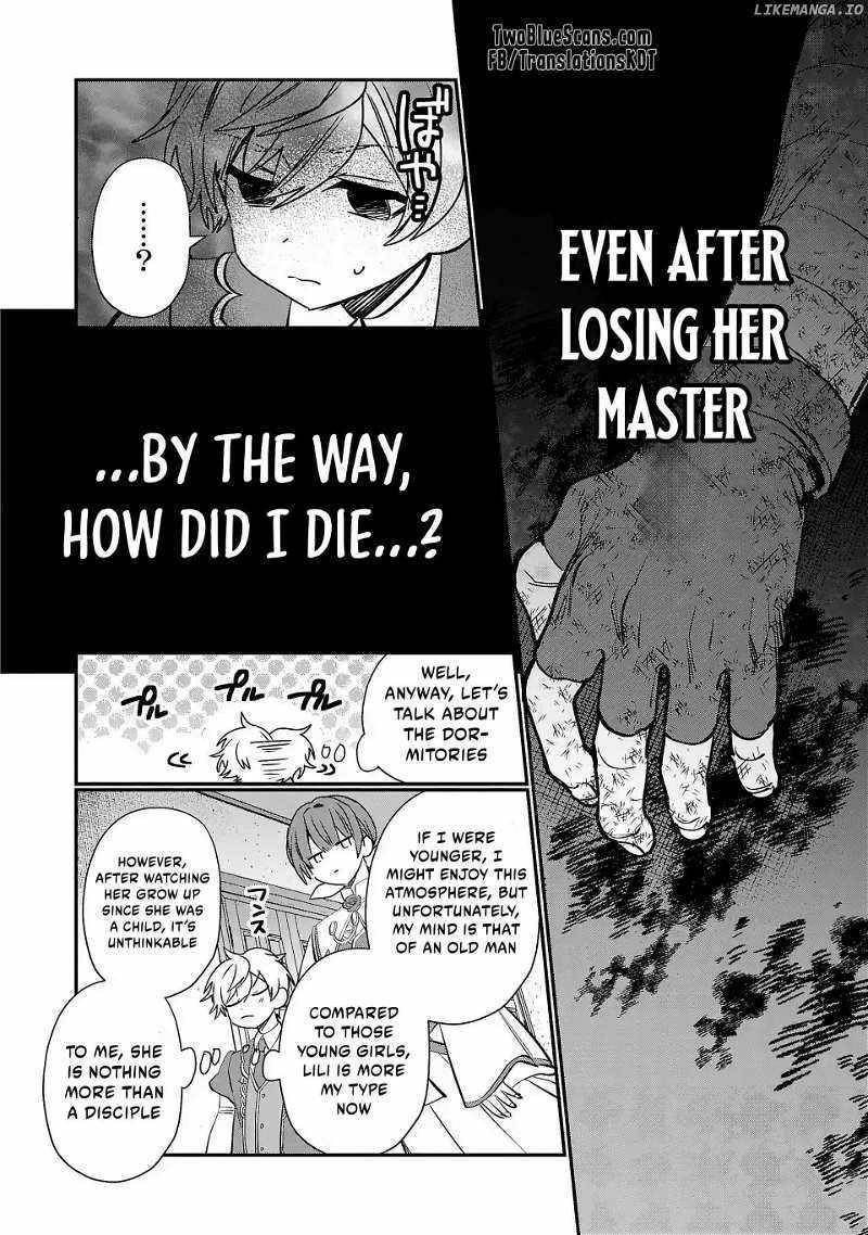 Reincarnated. The Sword Saint Who Became a Shorty Prince to His Former Disciples ~ I Don’t Want My Former Disciples to Find Out Chapter 2 - Page 16