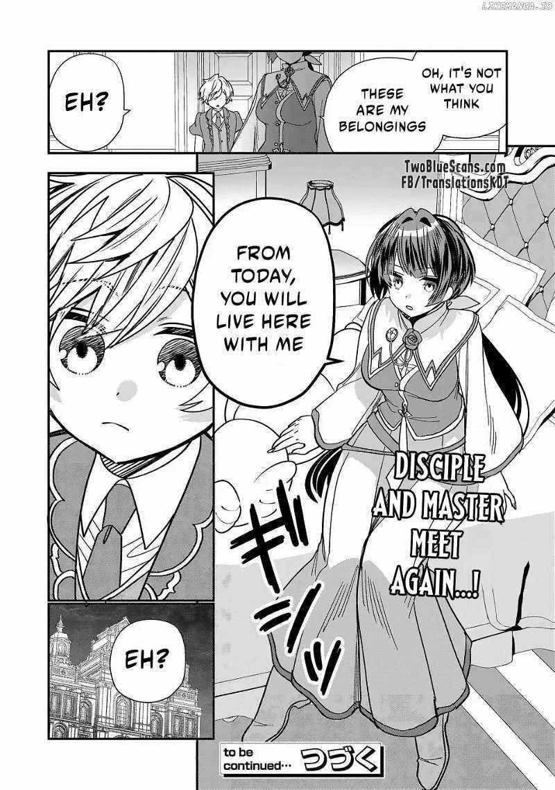 Reincarnated. The Sword Saint Who Became a Shorty Prince to His Former Disciples ~ I Don’t Want My Former Disciples to Find Out Chapter 2 - Page 20