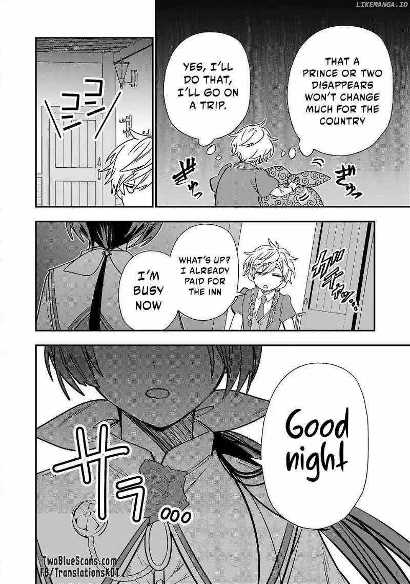 Reincarnated. The Sword Saint Who Became a Shorty Prince to His Former Disciples ~ I Don’t Want My Former Disciples to Find Out Chapter 2 - Page 4