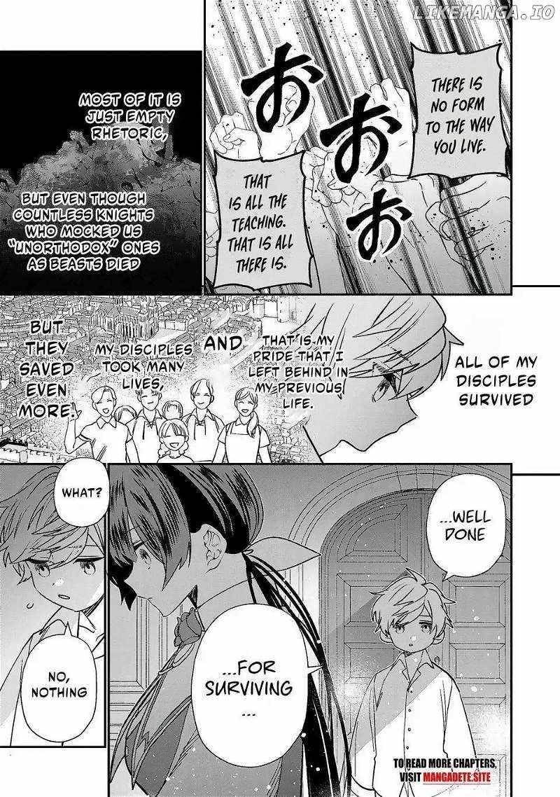 Reincarnated. The Sword Saint Who Became a Shorty Prince to His Former Disciples ~ I Don’t Want My Former Disciples to Find Out Chapter 3 - Page 11