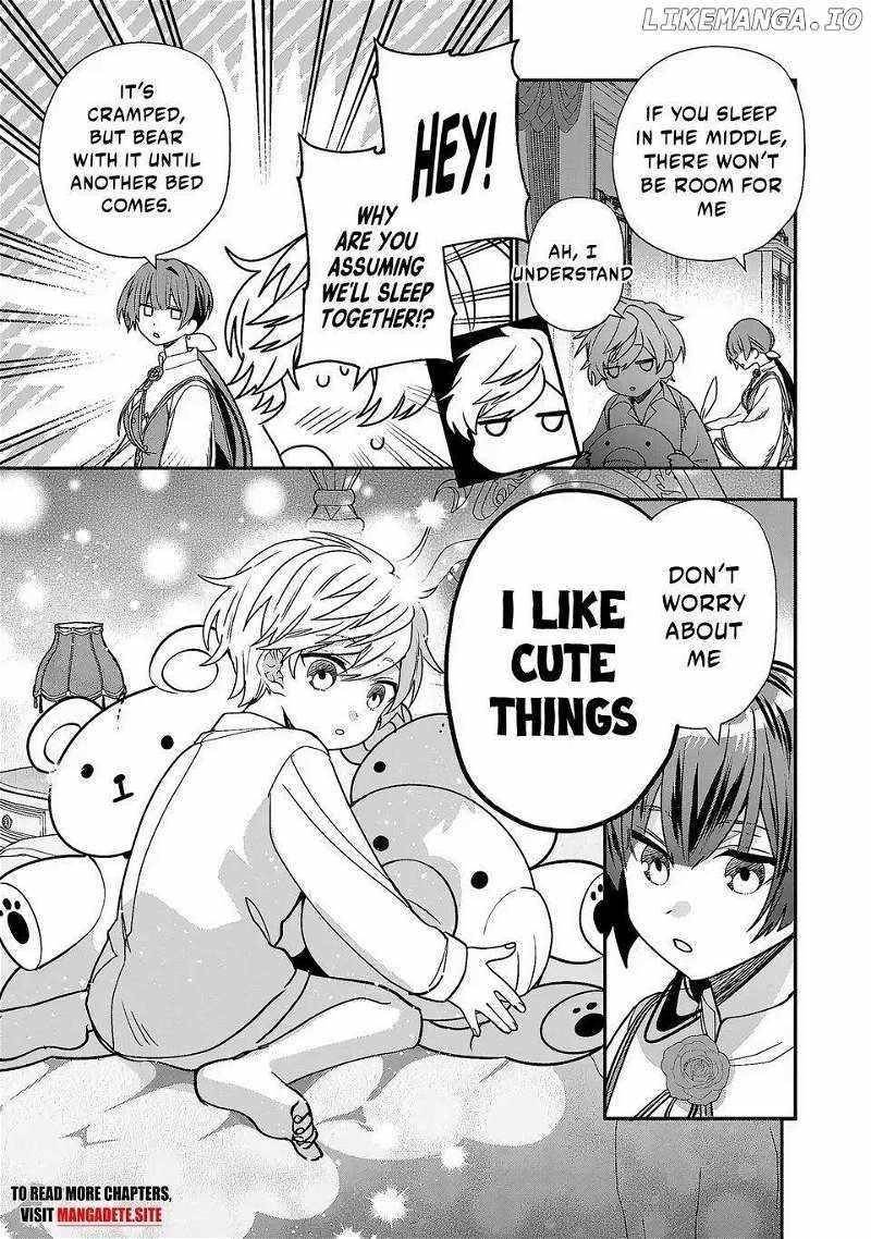 Reincarnated. The Sword Saint Who Became a Shorty Prince to His Former Disciples ~ I Don’t Want My Former Disciples to Find Out Chapter 3 - Page 13