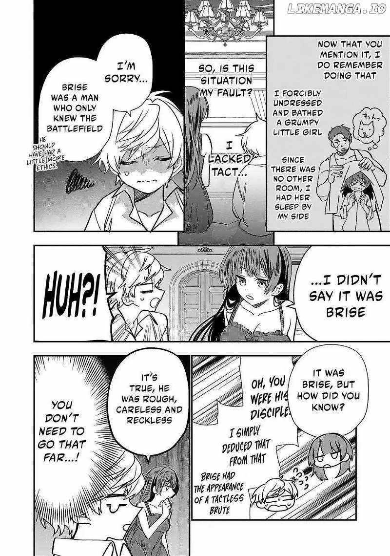 Reincarnated. The Sword Saint Who Became a Shorty Prince to His Former Disciples ~ I Don’t Want My Former Disciples to Find Out Chapter 3 - Page 18