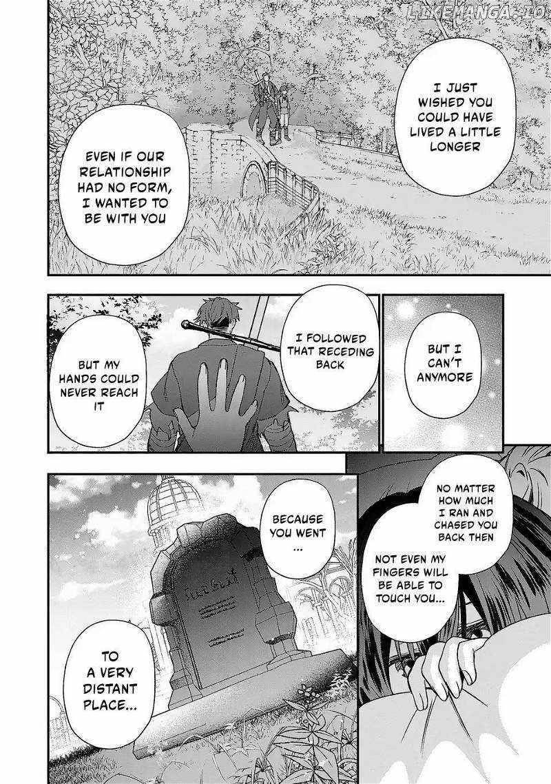 Reincarnated. The Sword Saint Who Became a Shorty Prince to His Former Disciples ~ I Don’t Want My Former Disciples to Find Out Chapter 3 - Page 22