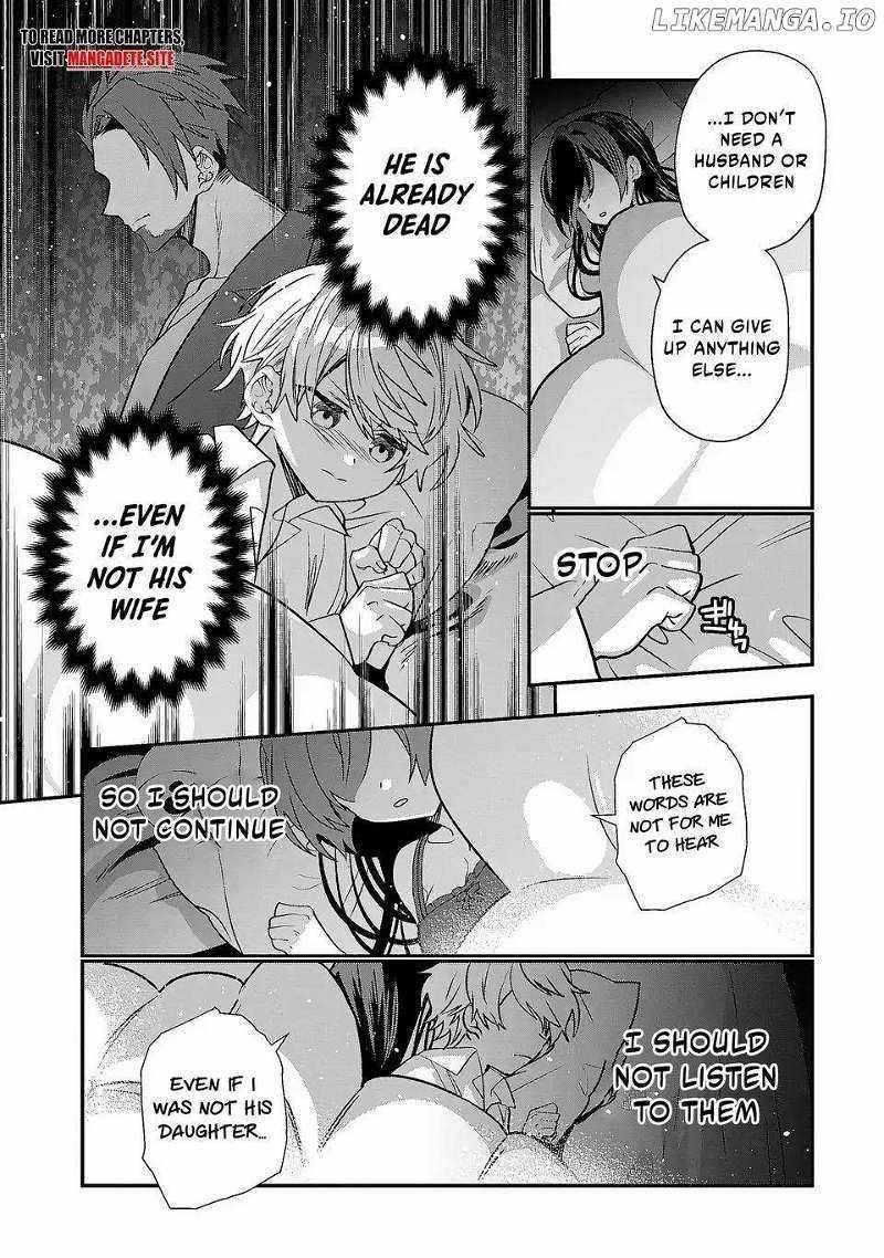 Reincarnated. The Sword Saint Who Became a Shorty Prince to His Former Disciples ~ I Don’t Want My Former Disciples to Find Out Chapter 3 - Page 23