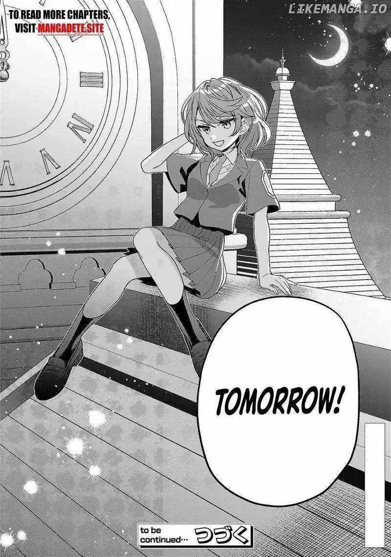 Reincarnated. The Sword Saint Who Became a Shorty Prince to His Former Disciples ~ I Don’t Want My Former Disciples to Find Out Chapter 3 - Page 27