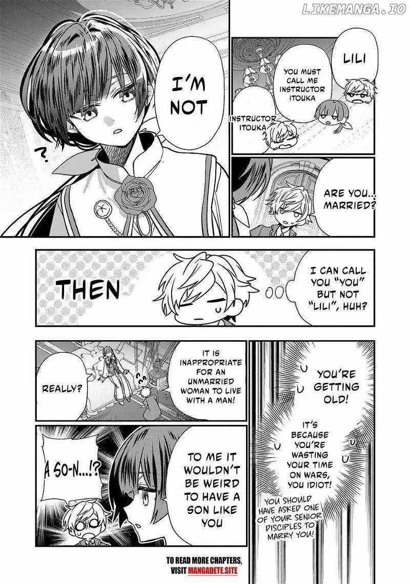 Reincarnated. The Sword Saint Who Became a Shorty Prince to His Former Disciples ~ I Don’t Want My Former Disciples to Find Out Chapter 3 - Page 5