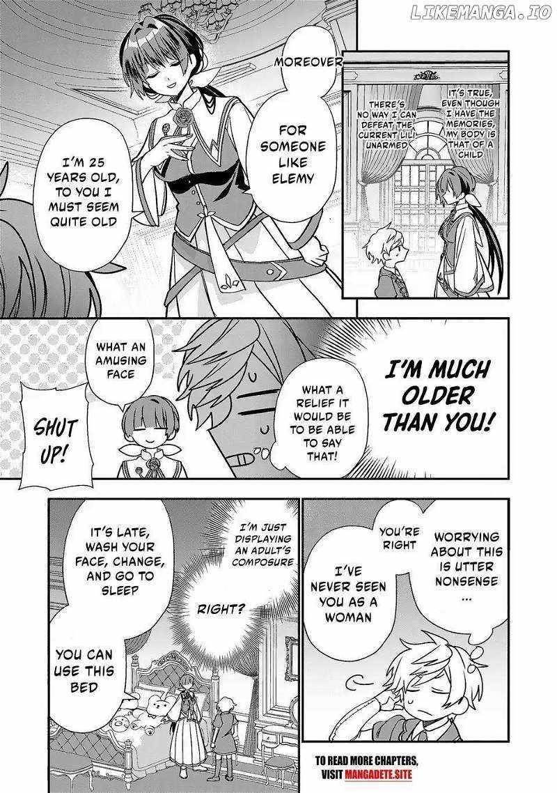 Reincarnated. The Sword Saint Who Became a Shorty Prince to His Former Disciples ~ I Don’t Want My Former Disciples to Find Out Chapter 3 - Page 7